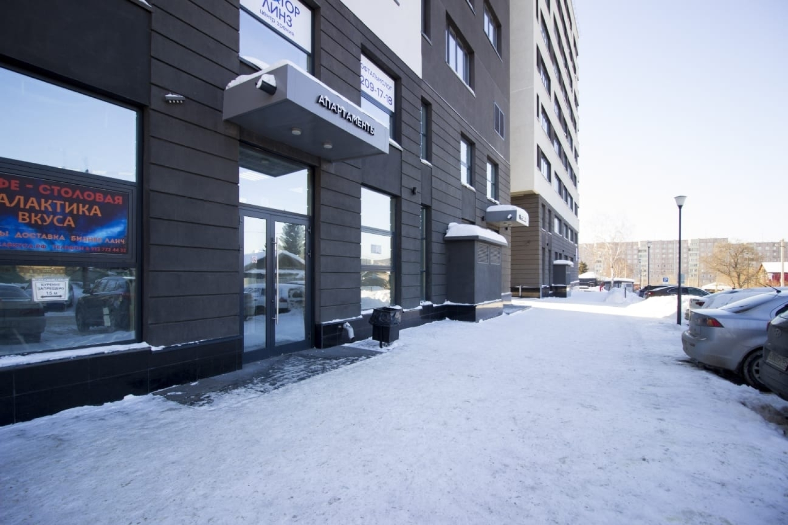 Апартаменты Jet Life в ЖК Парк Резиденс у метро Октябрьская