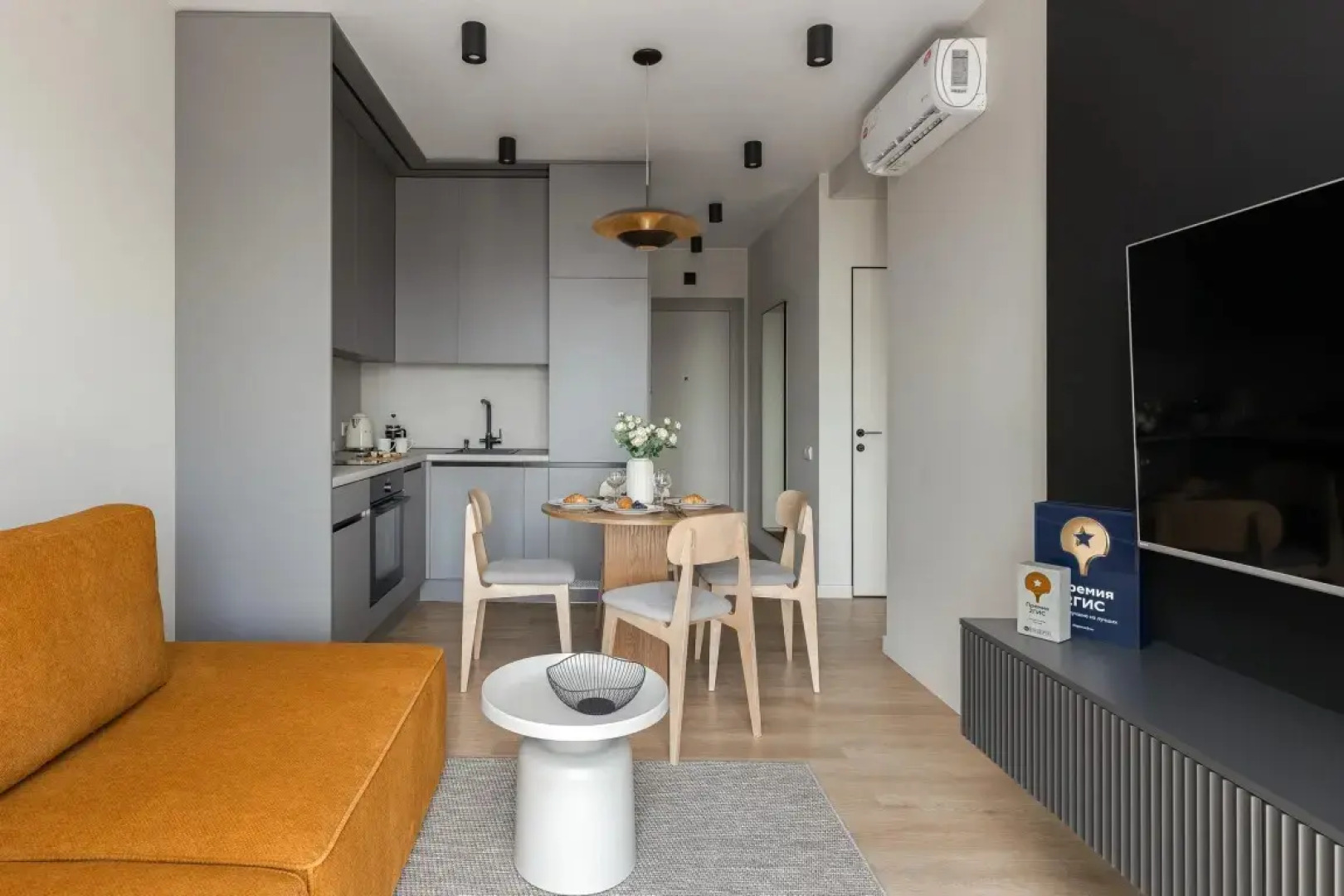 Апартаменты Alta Vista by Smart Lofts Moscow