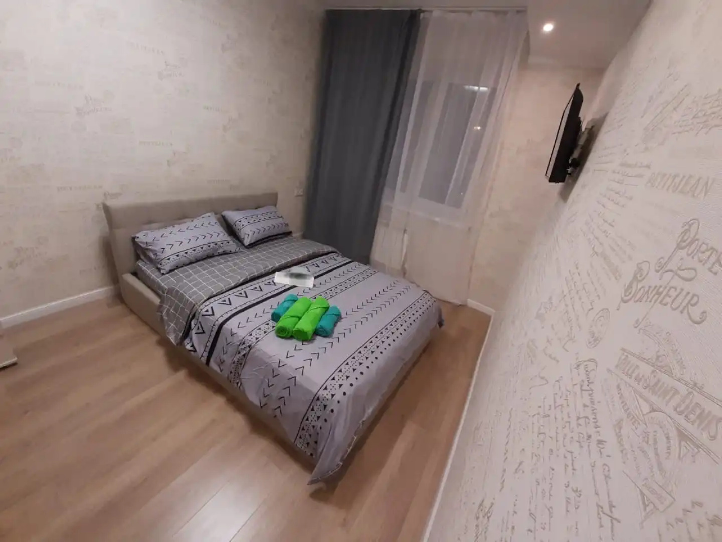 Апартаменты Богородский 2/1