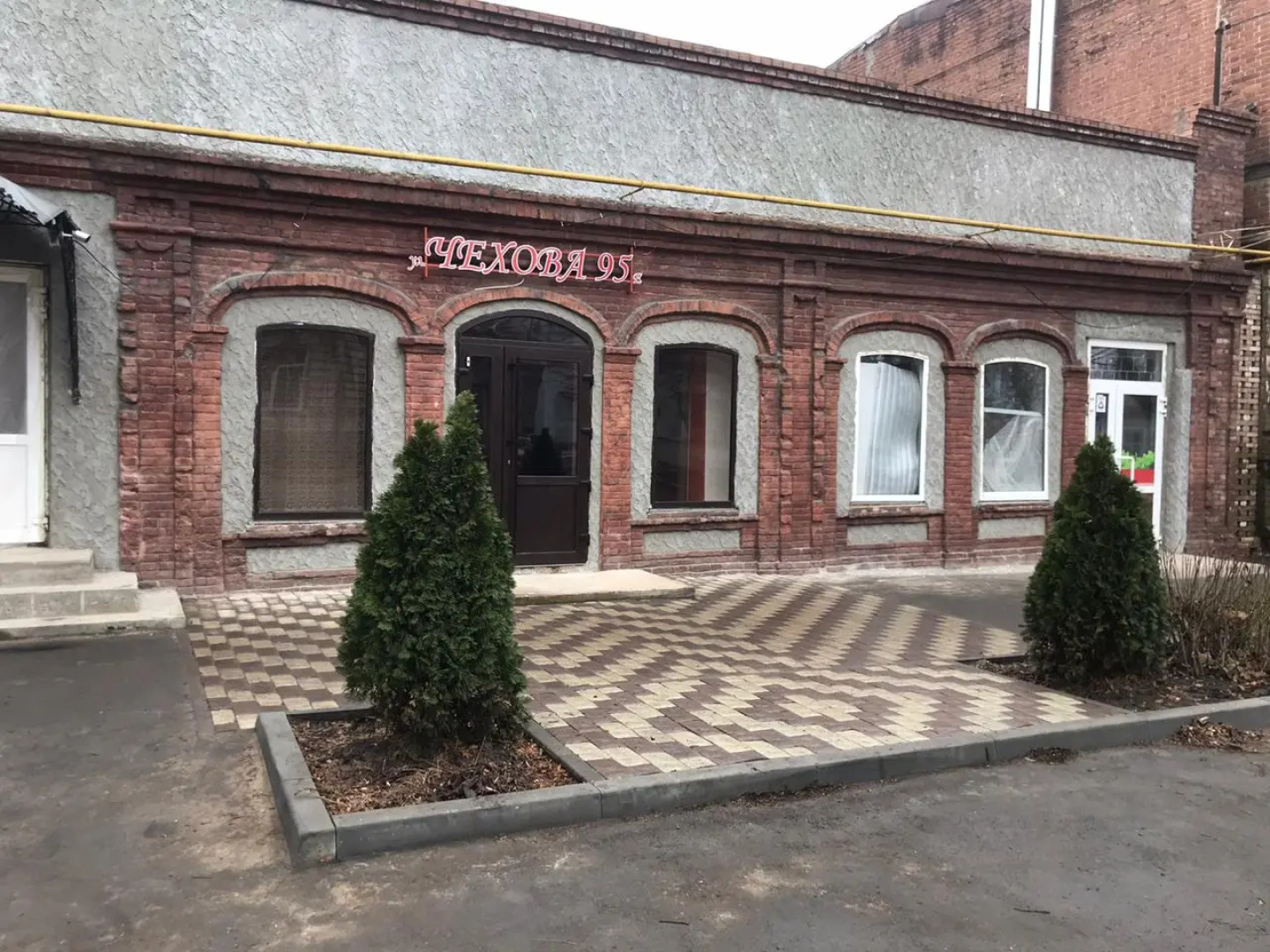 Гостевой дом Чехова 95