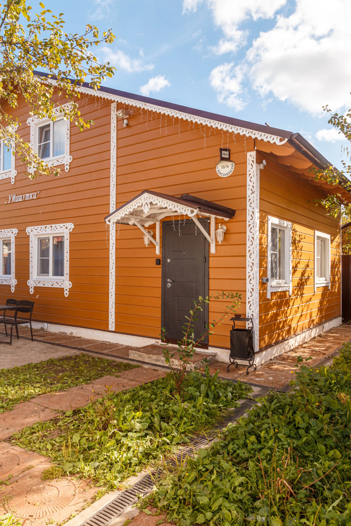 Гостевой Дом Дача у Мишутки Имбирный