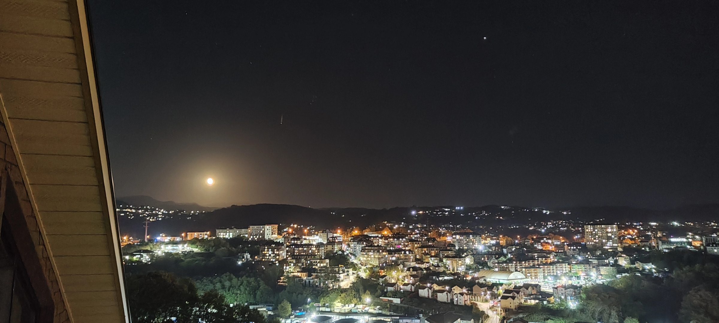 Гостевой дом Панорама Сочи