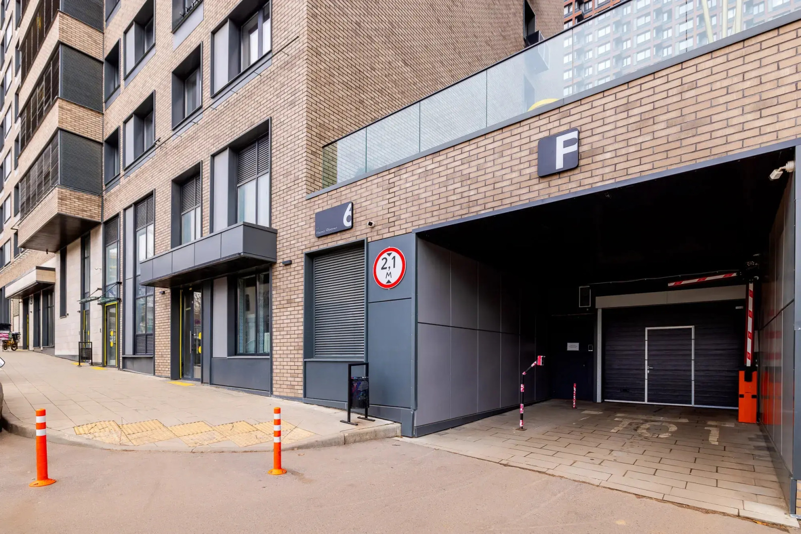 Апартаменты в Жк Mainstreet