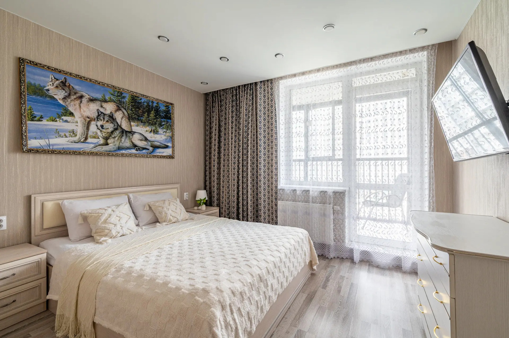 Апартаменты 30 на Кривоусова