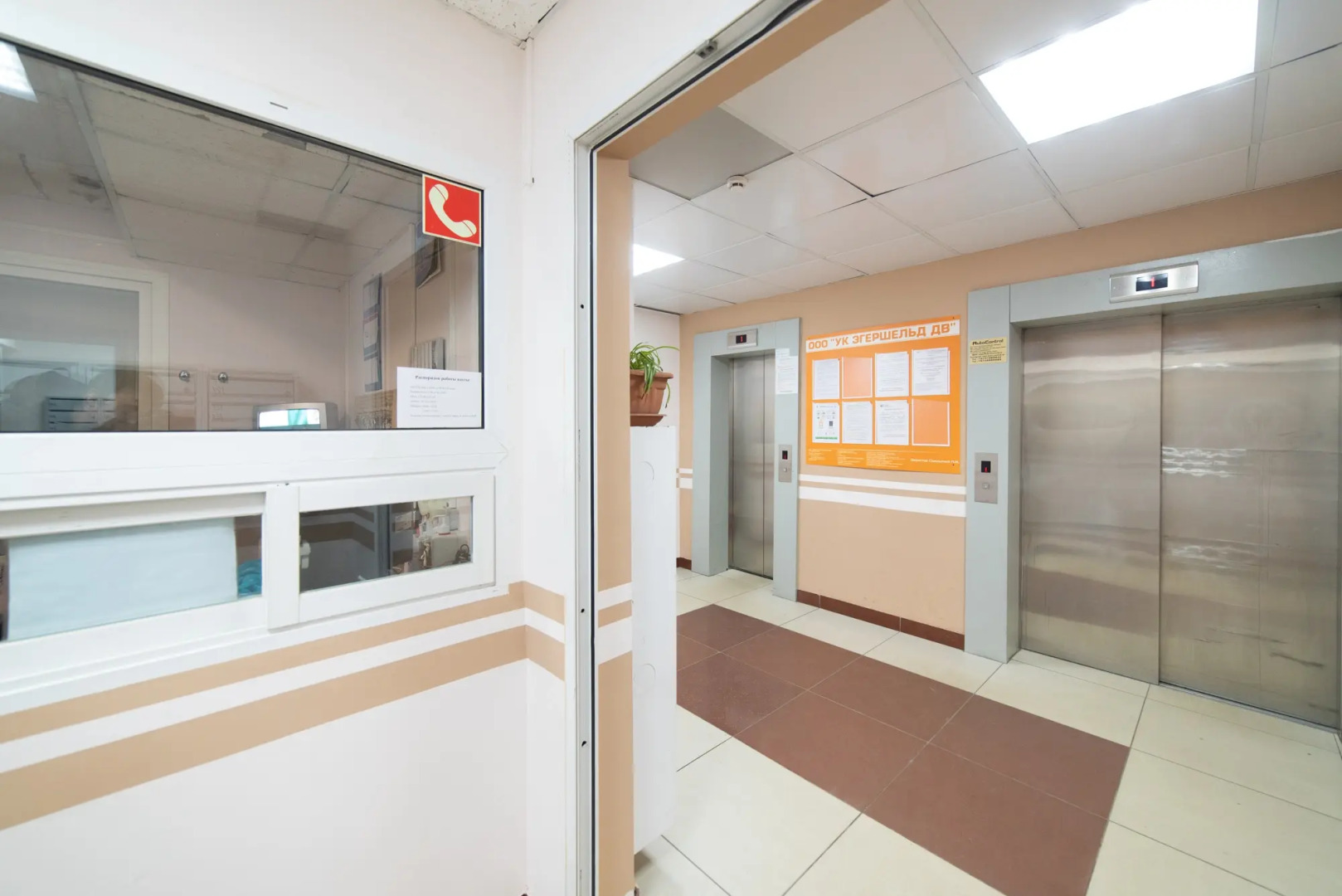 Апартаменты O.G.N.I. Комсомольская , д.25Б