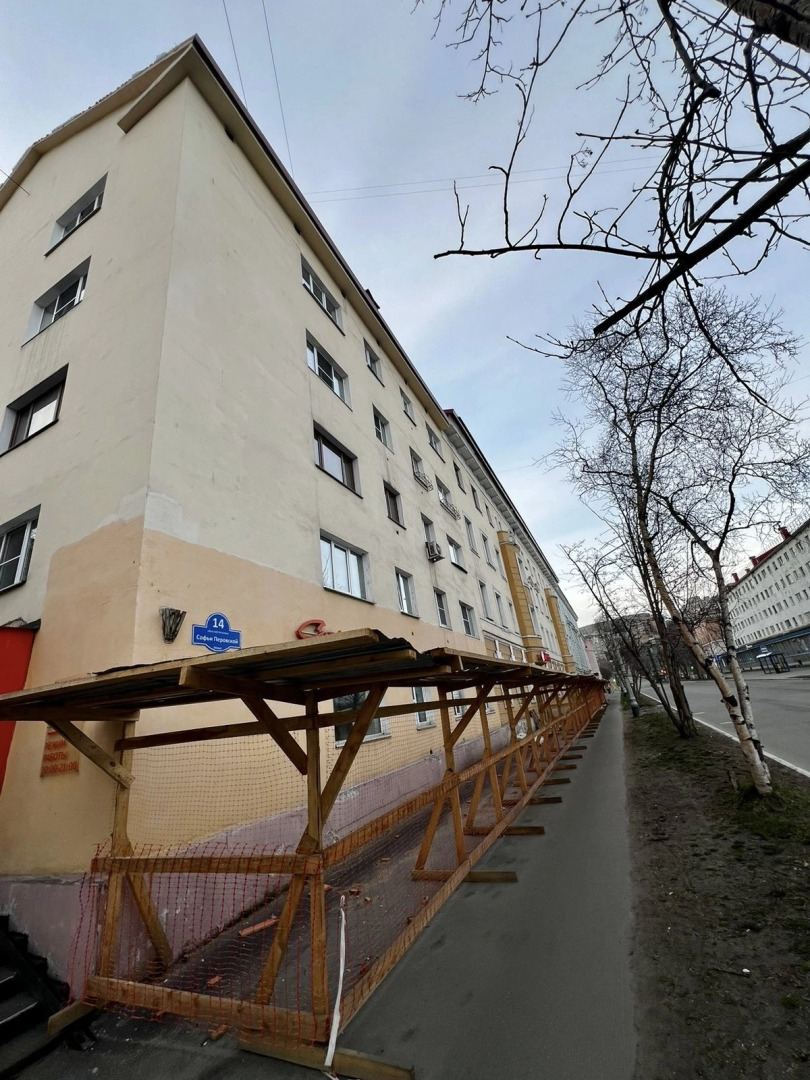 Квартира Nebabushkinvariant