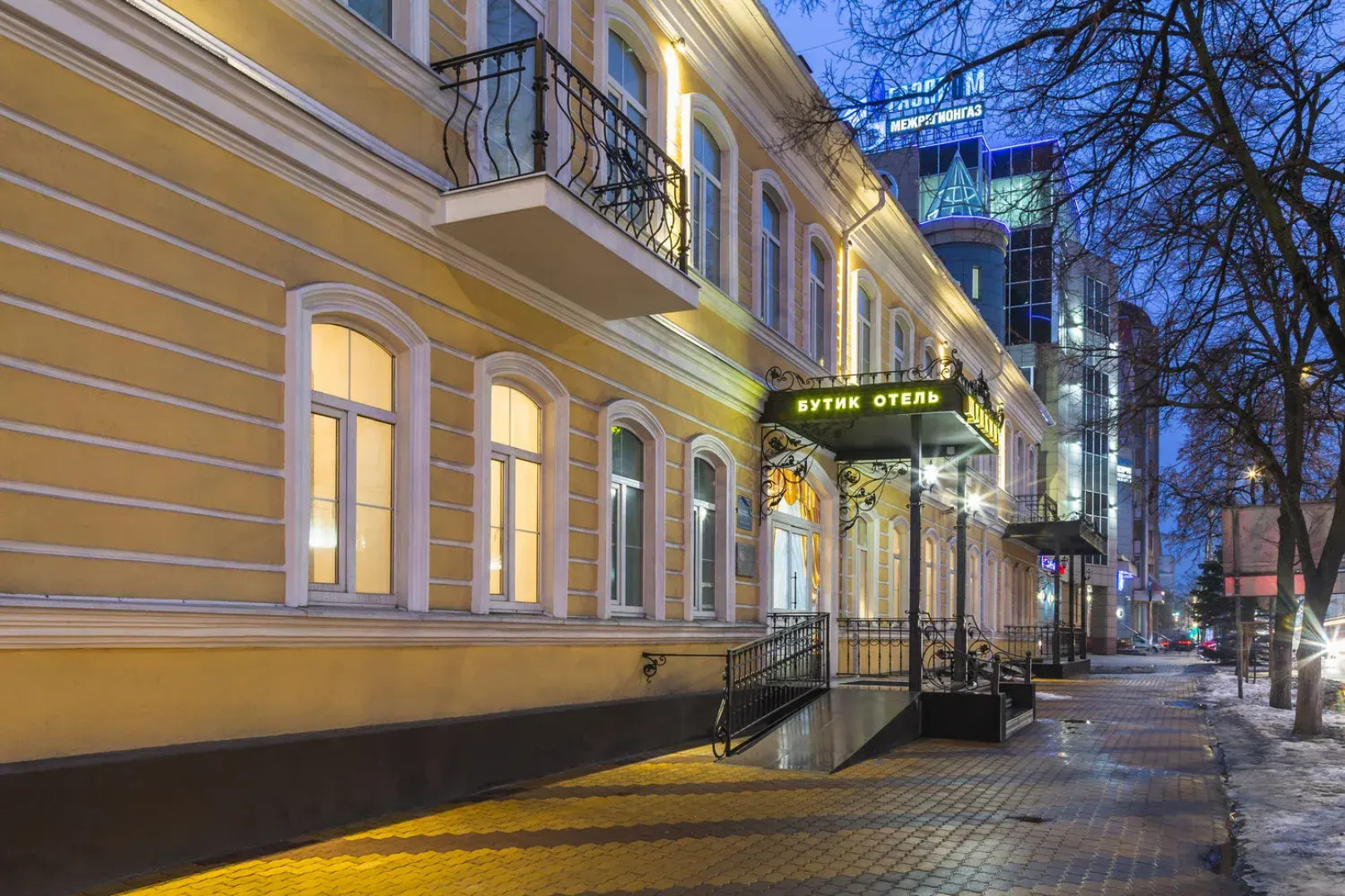 Бутик-отель Щепкинъ