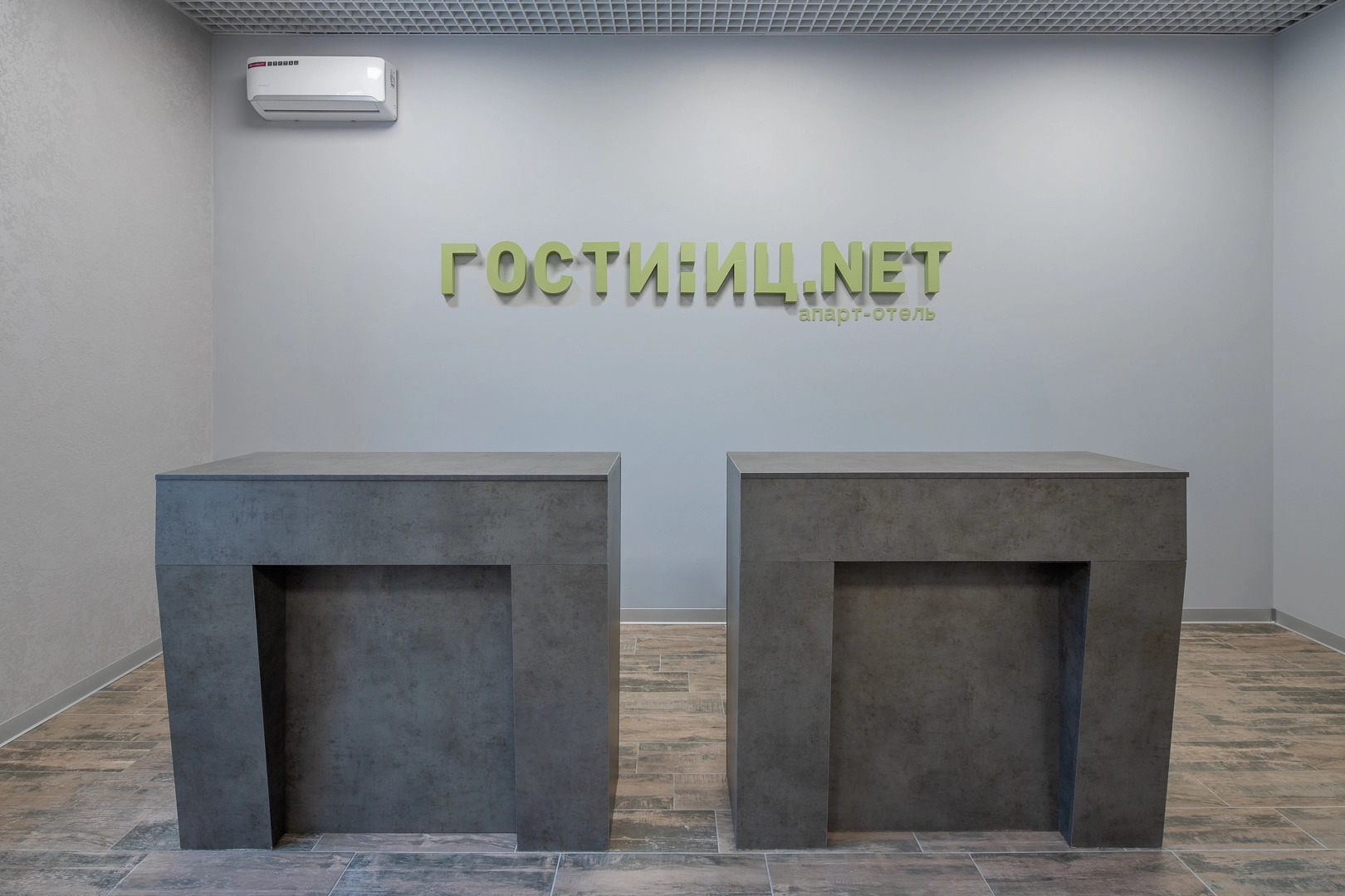 Апарт-отель Гостиниц.NET на Ядринцевской