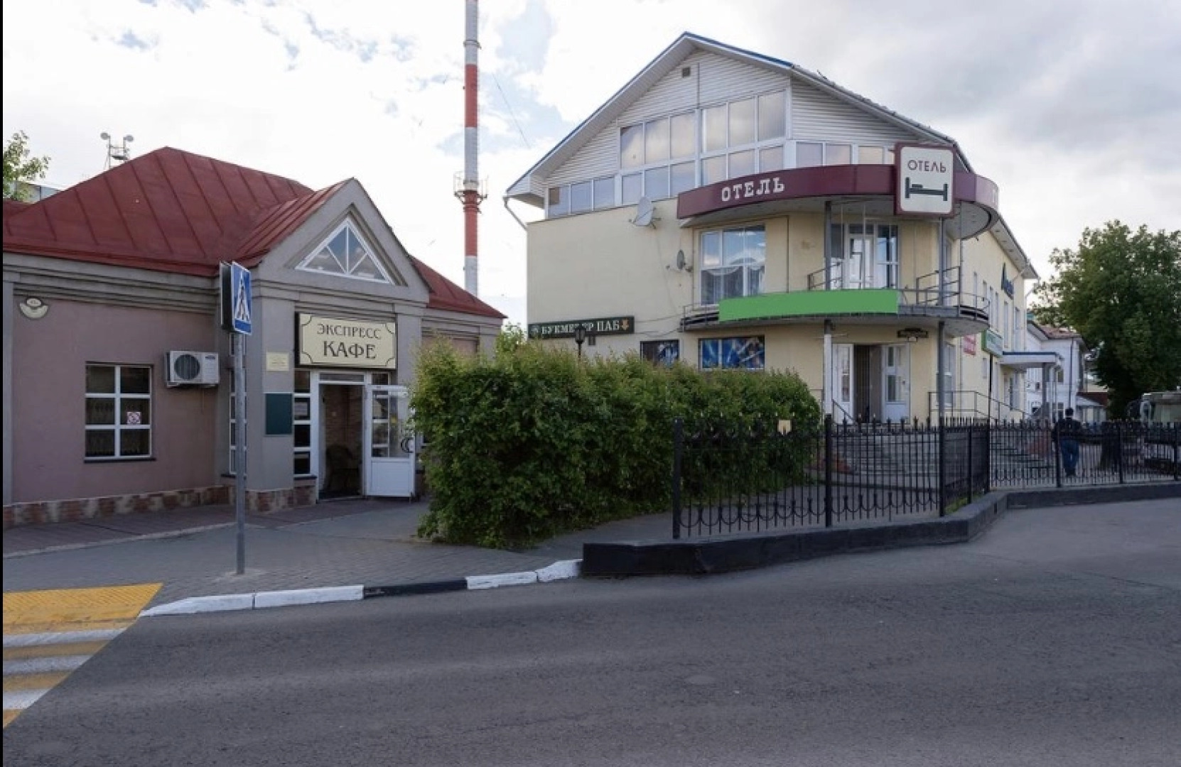 Отель Родина