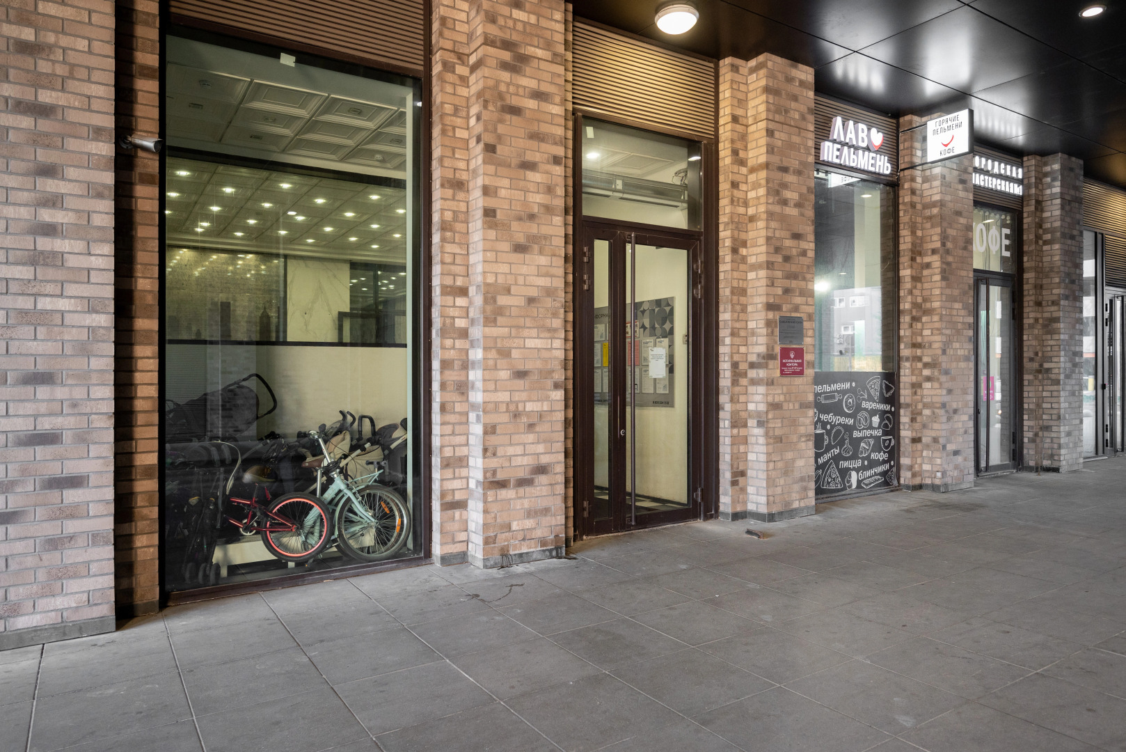 Апартаменты Lalapart Imperial Hall с дизайнерским ремонтом в ЖК Савеловский Сити