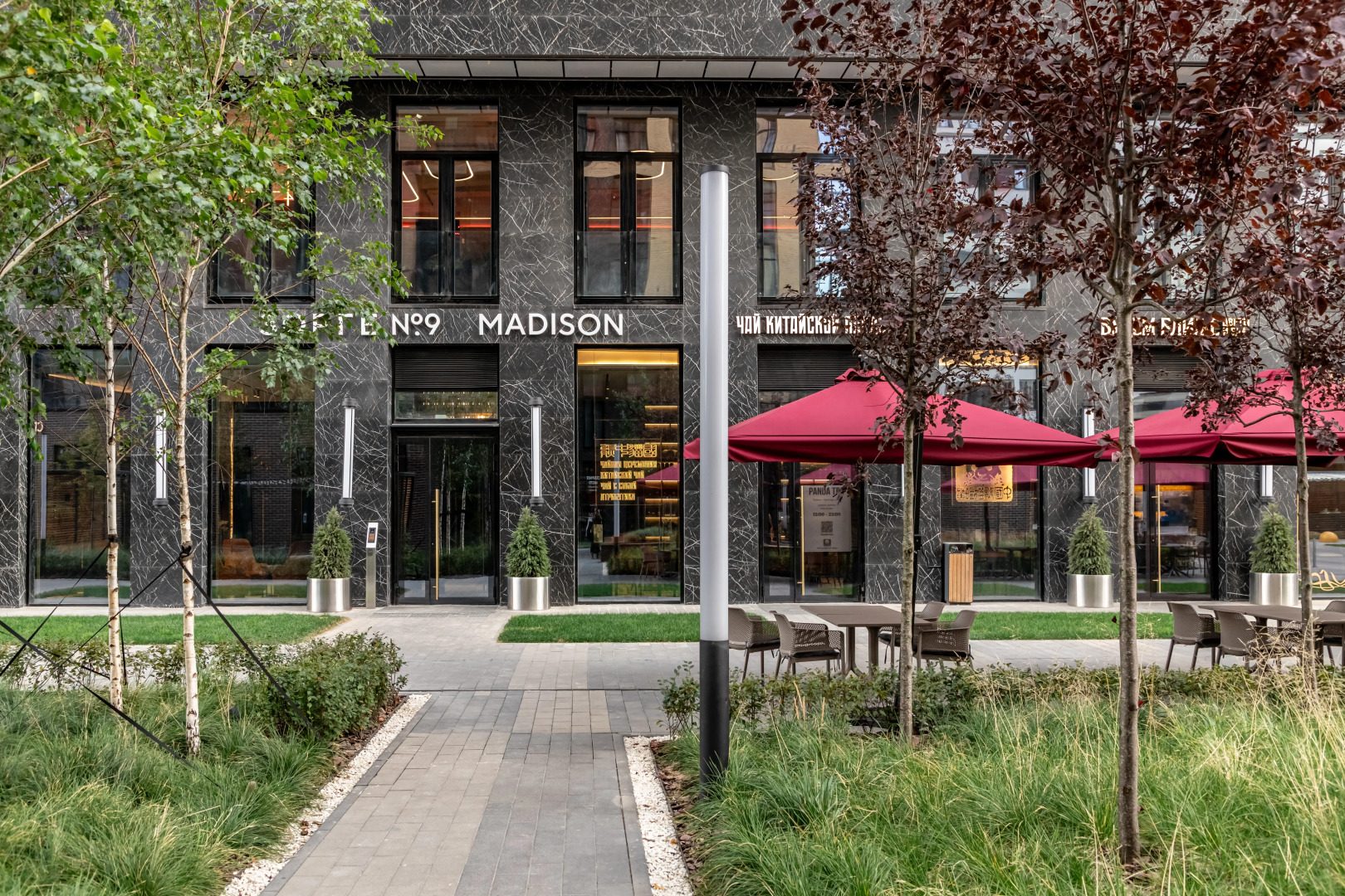 Квартира Moscow Deluxe Apartments Family Suite Zorge