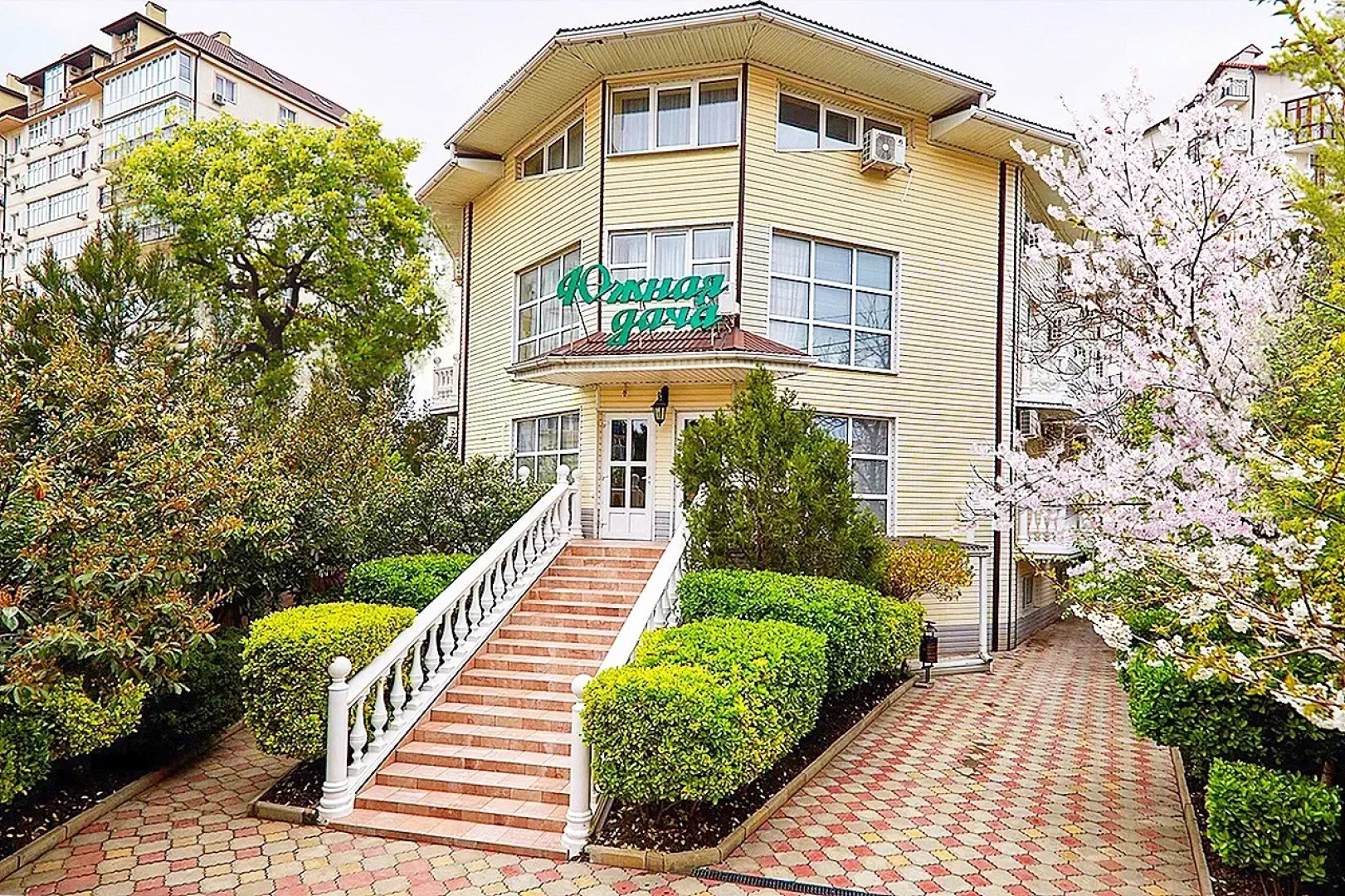 Гостевой дом Южная Дача