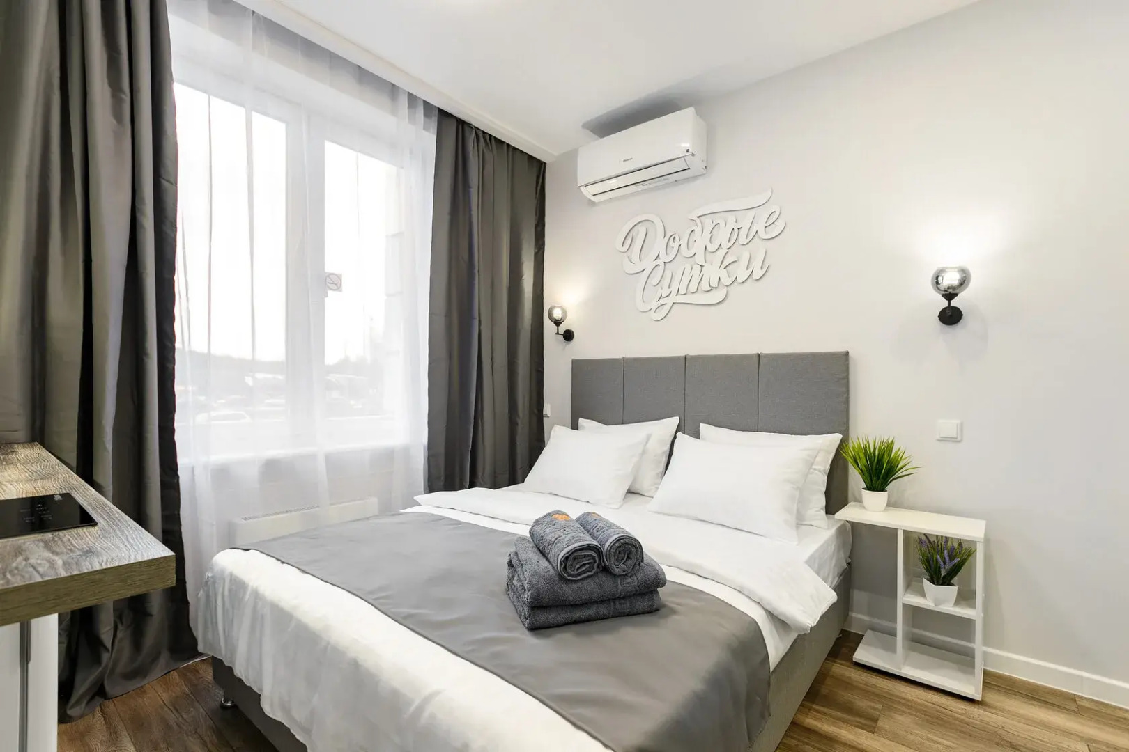 Апартаменты Евро на 43-Армии