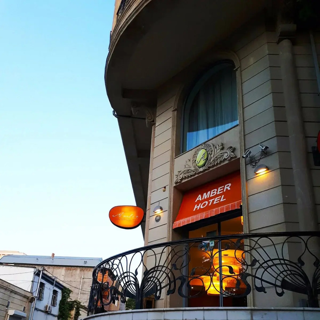 Отель Amber