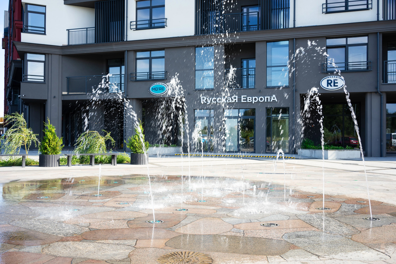 Апартаменты Europe by Pavlov