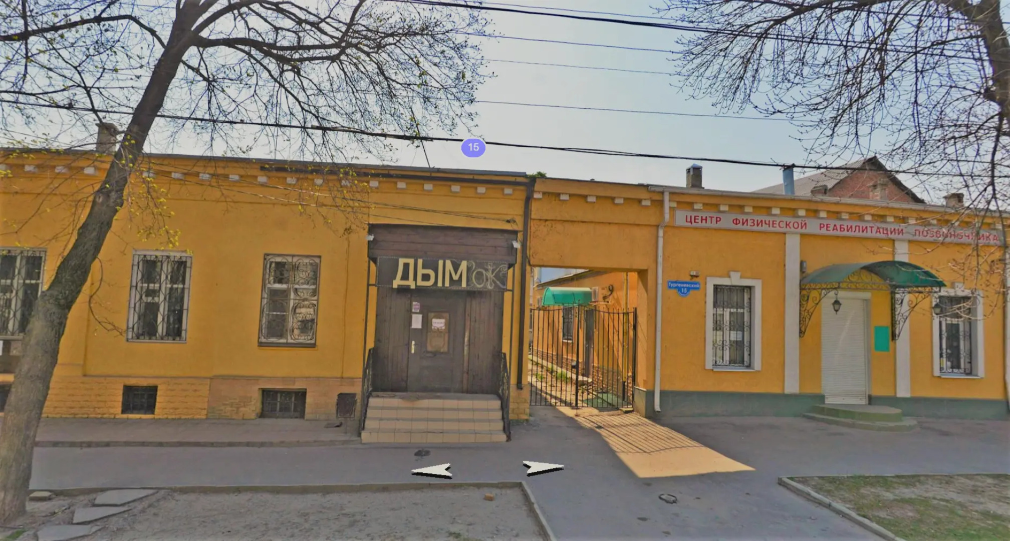 Апартаменты в самом сердце Таганрога