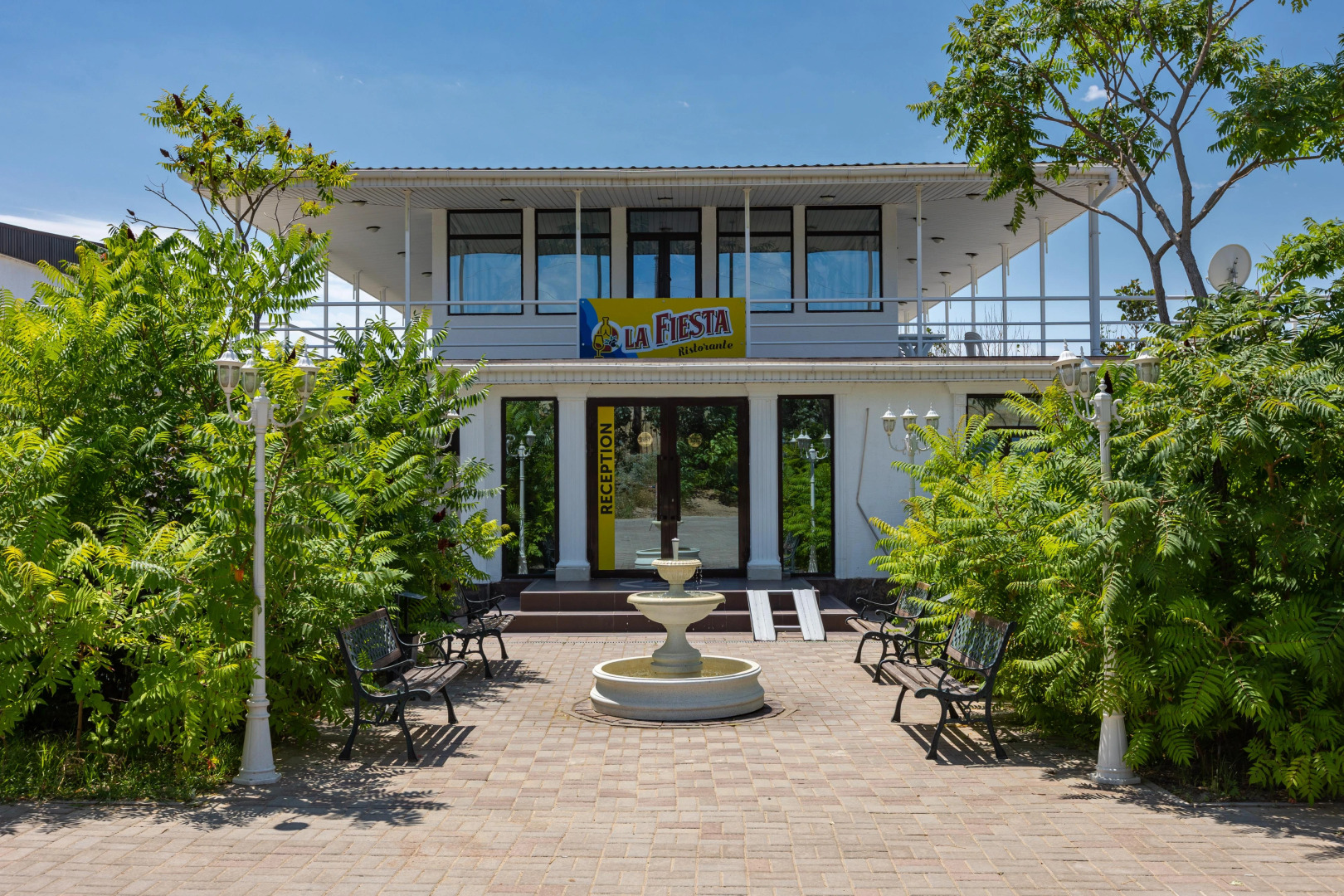 База отдыха La Dolce Vita