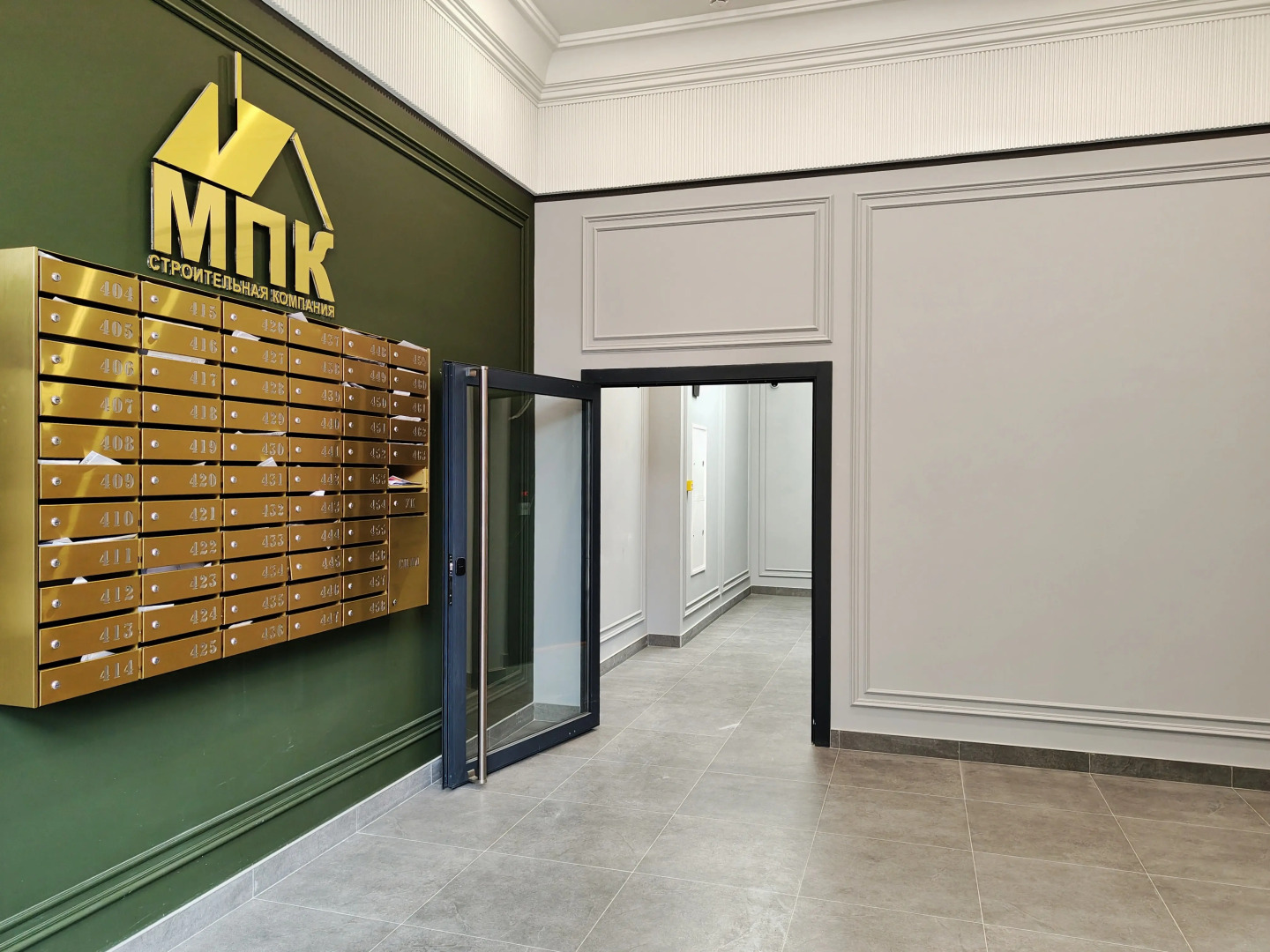 Апартаменты  Kenig Holidays с видом на парк в центре в ЖК Централ парк