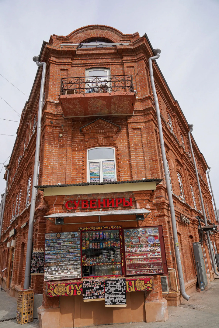 Апартаменты Дом на Покровке