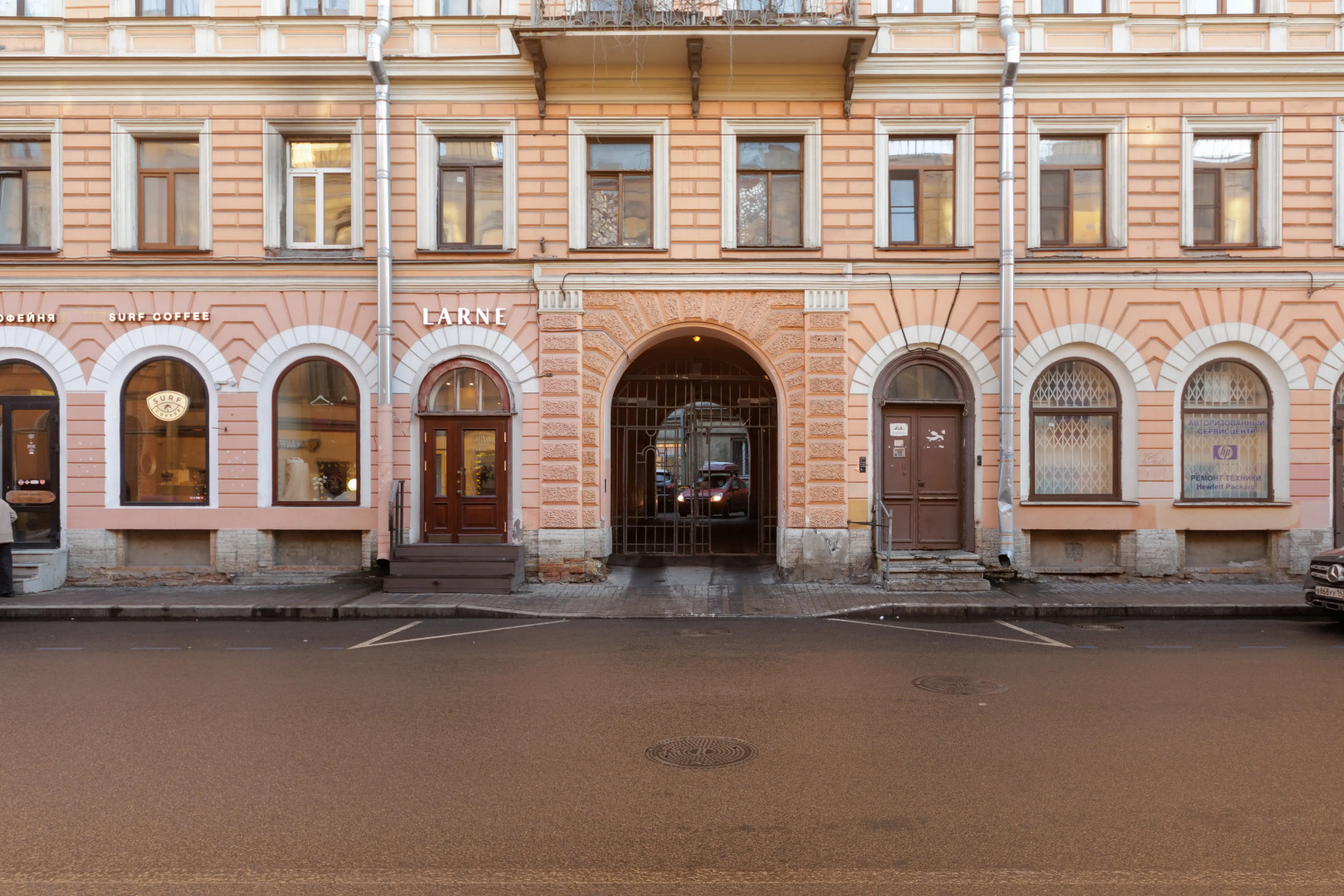 Апартаменты Уютные в центре Санкт-Петербурга на Гороховой DereMRents ДереМРентс