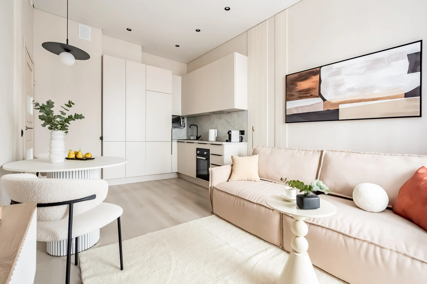 Апартаменты Merino Home Alia