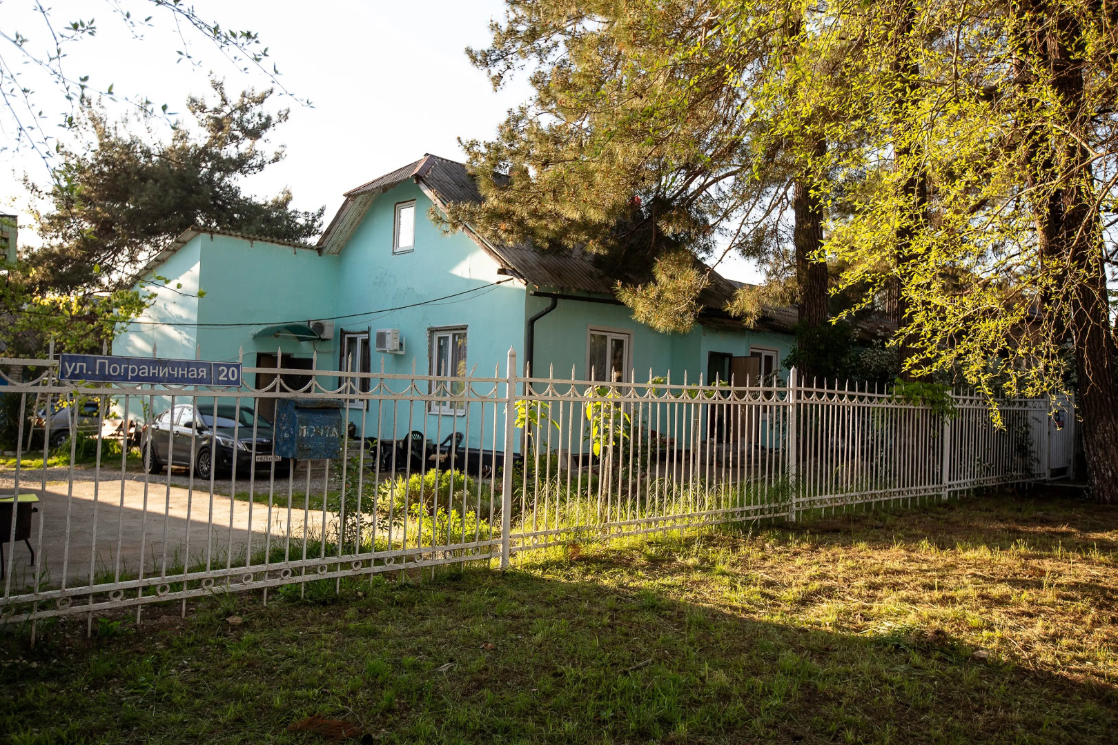 Гостевой дом Усадьба