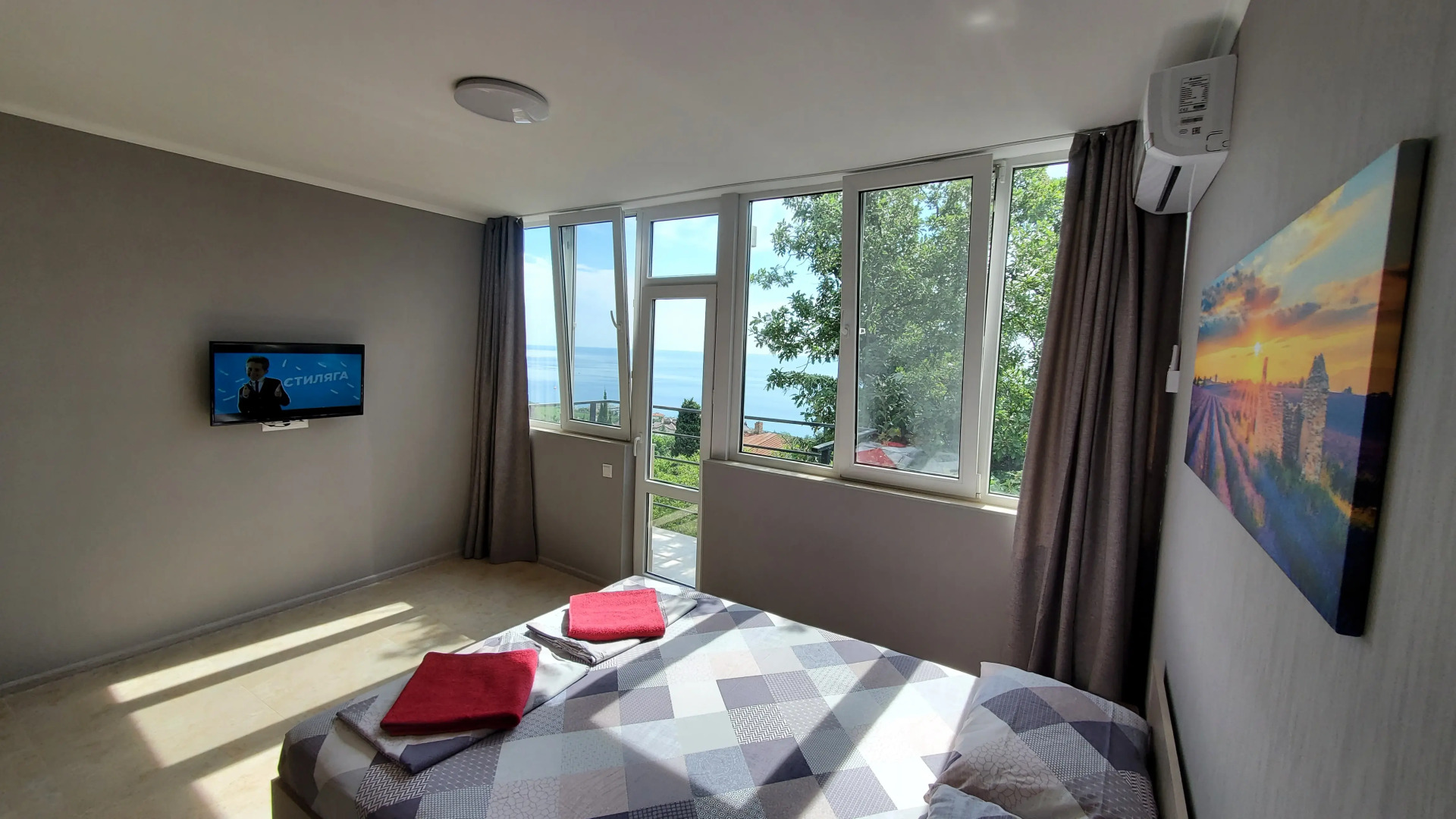 Гостевой дом в Ливадии