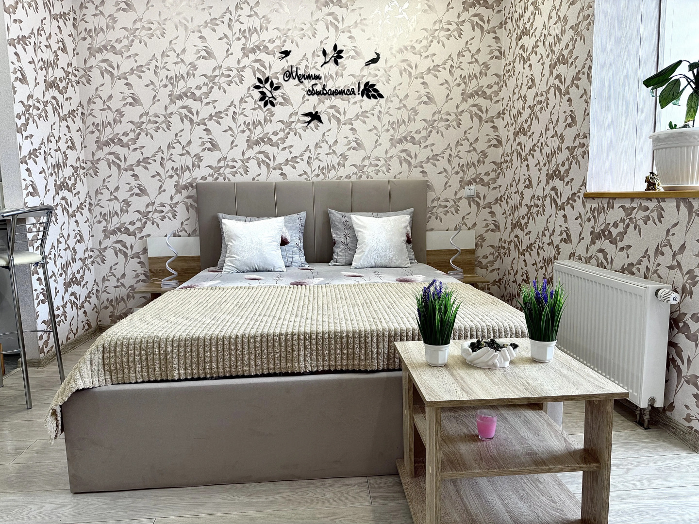 Апартаменты Евро Студия в районе Парка Галицкого