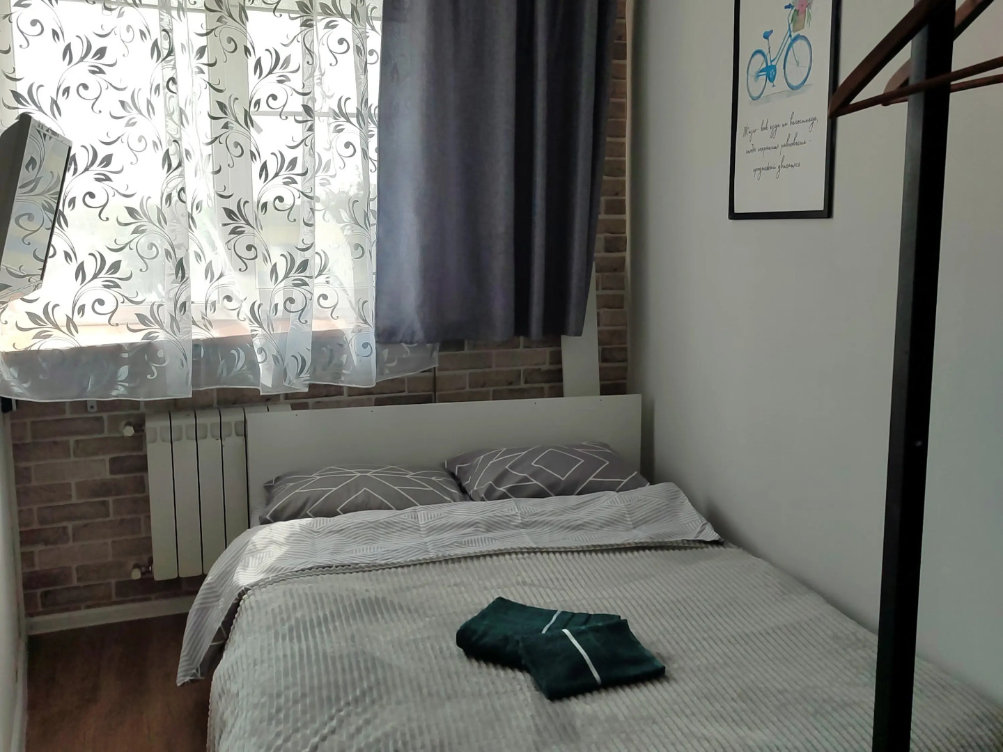 Апартаменты Уютная студия