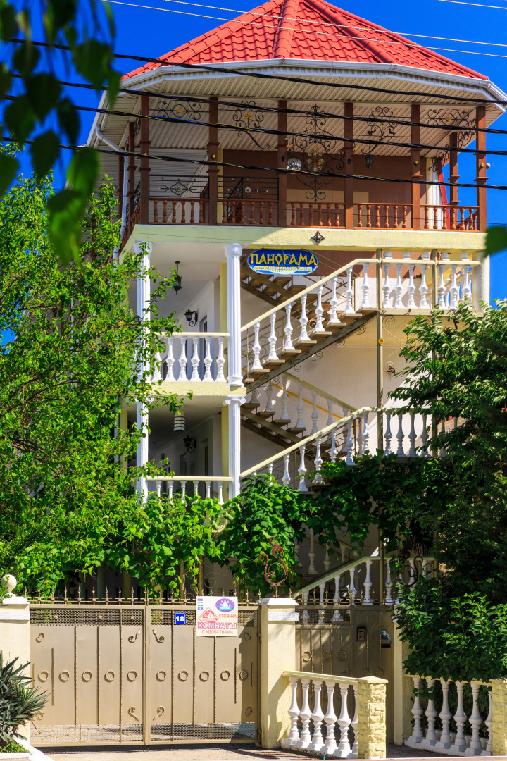 Гостевой дом Панорама