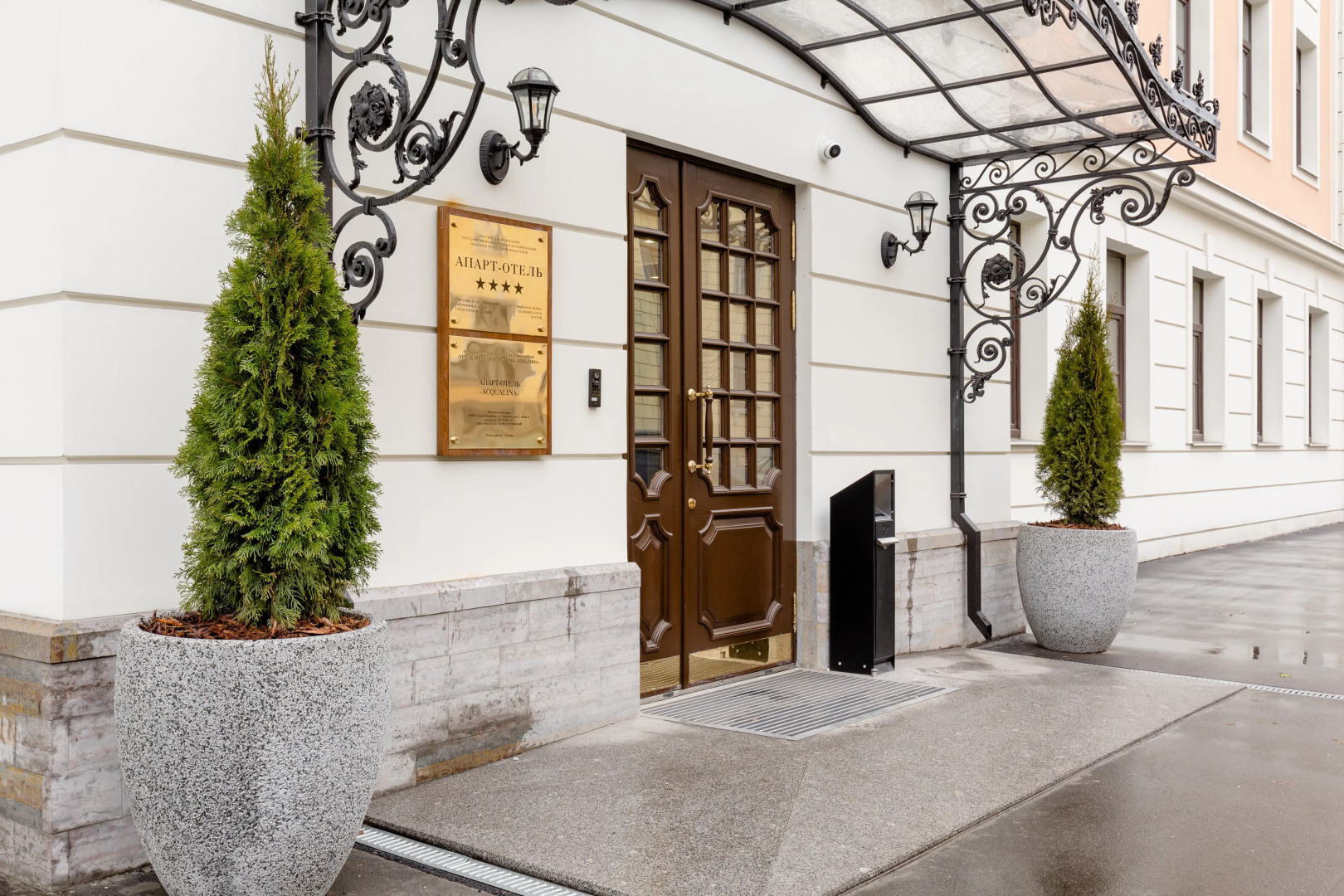 Апартаменты Cozy Mystic