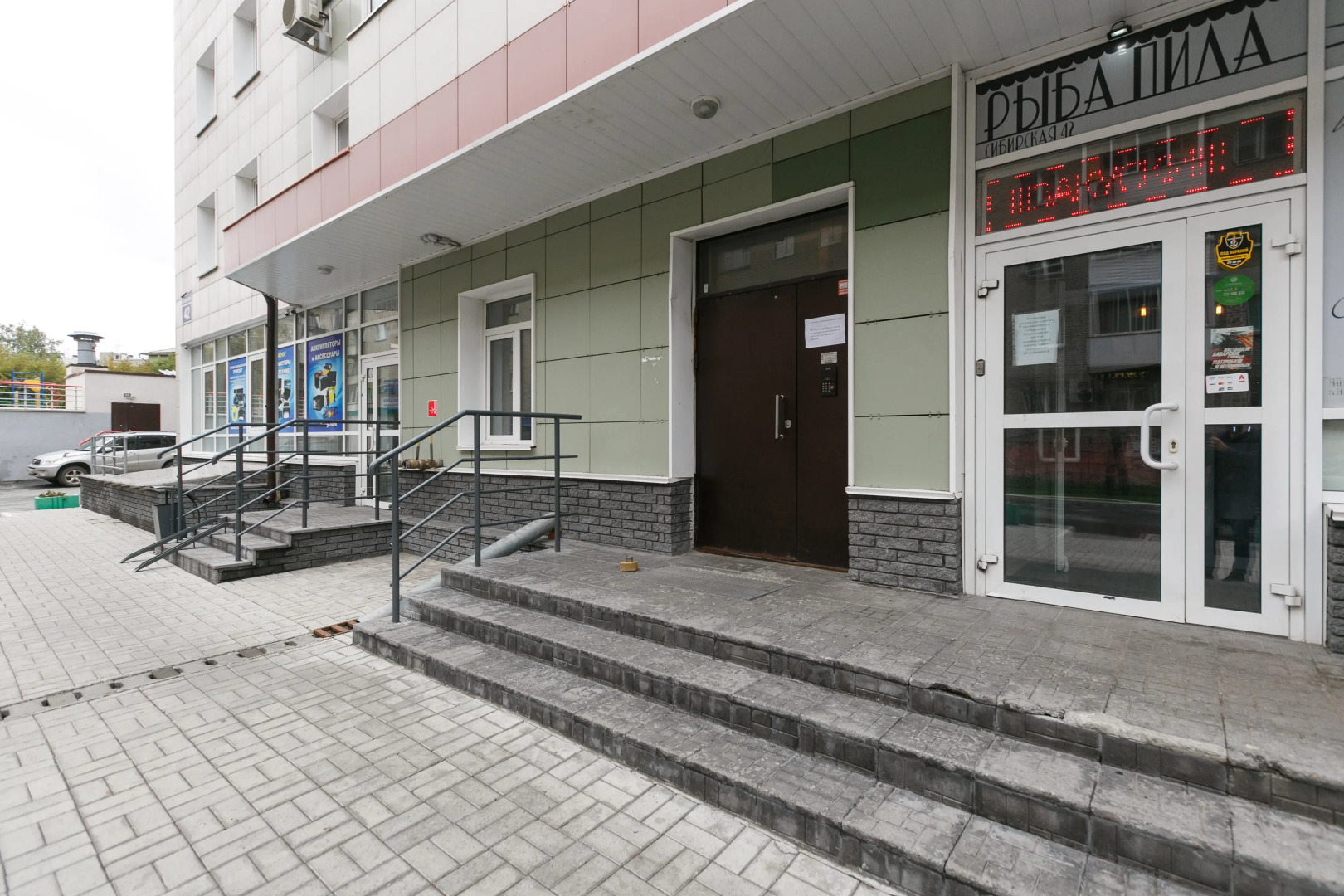 Квартира 1-комнатная на 21 Этаже, с Красивым Видом на Город