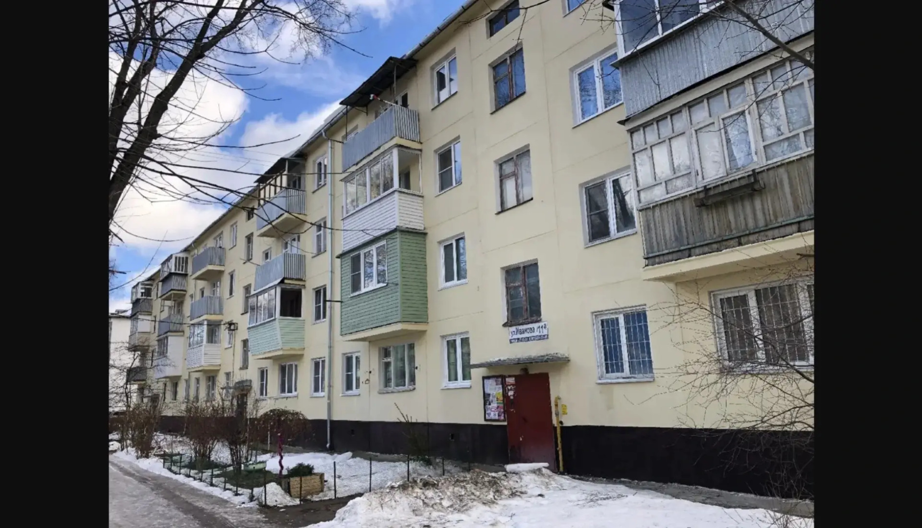 Апартаменты Комфорт в центре Щелково рядом с Перинатальным центром