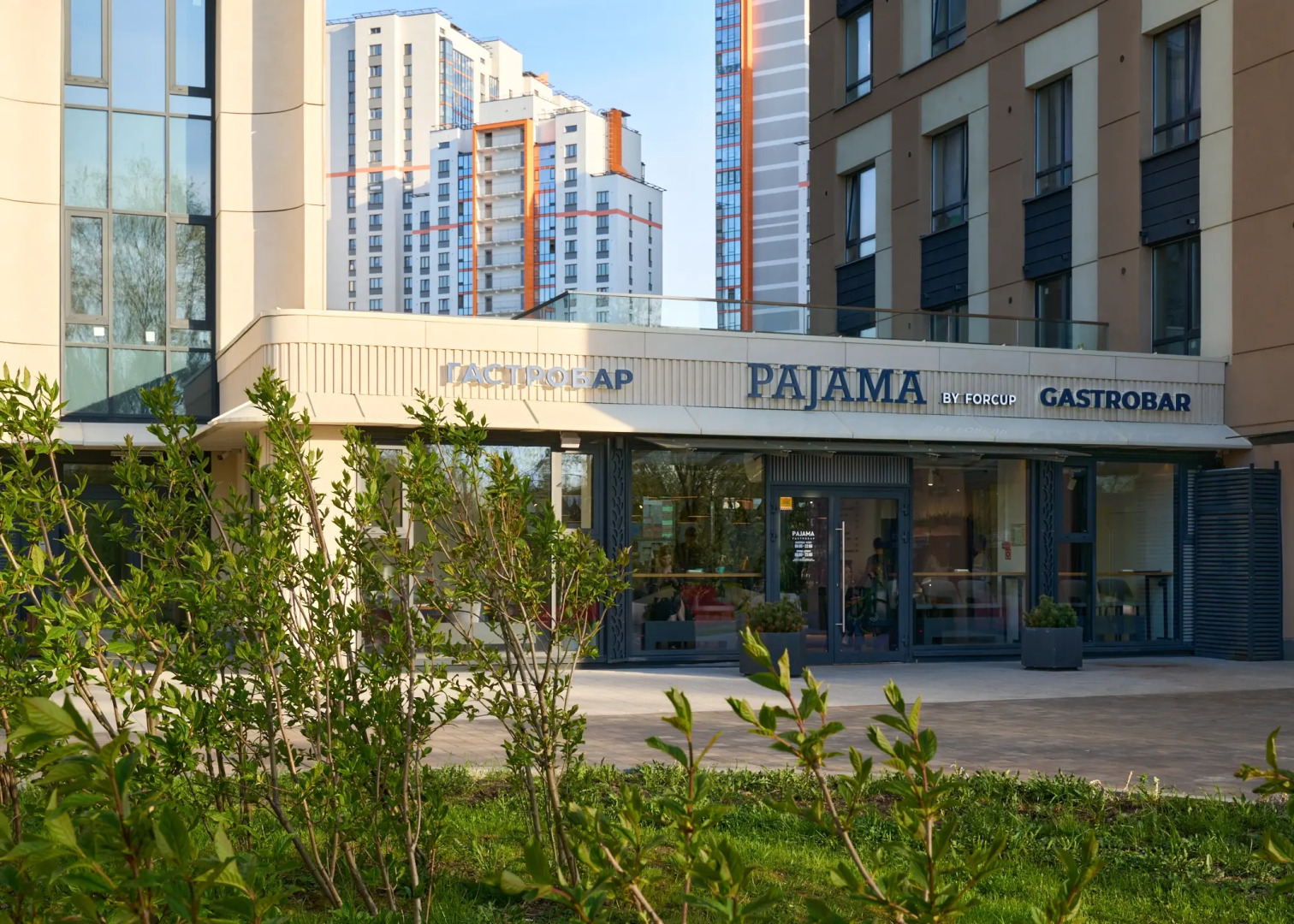 Квартира у Пулковского парка с панорамными окнами