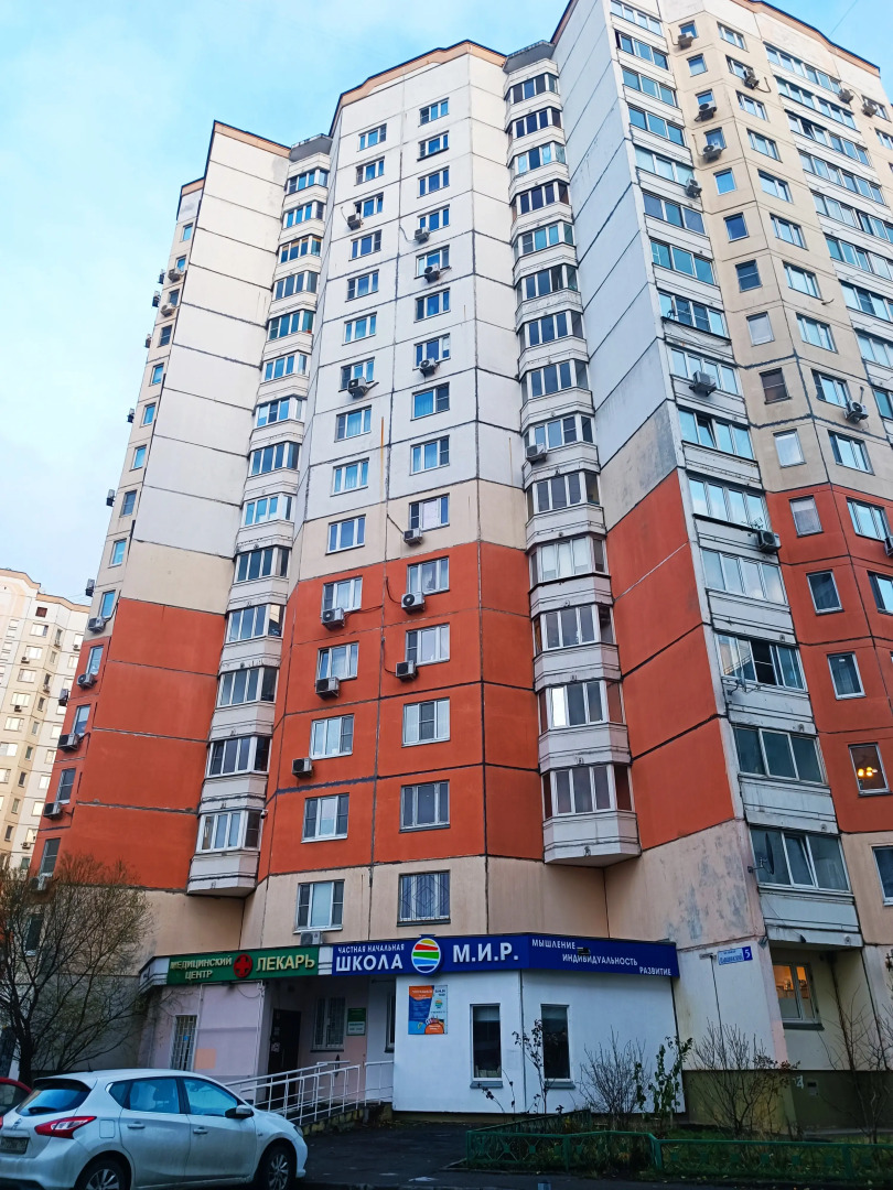 Квартира Вместительная квартира у Крокус Экспо между метро Мякинино и Пенягино