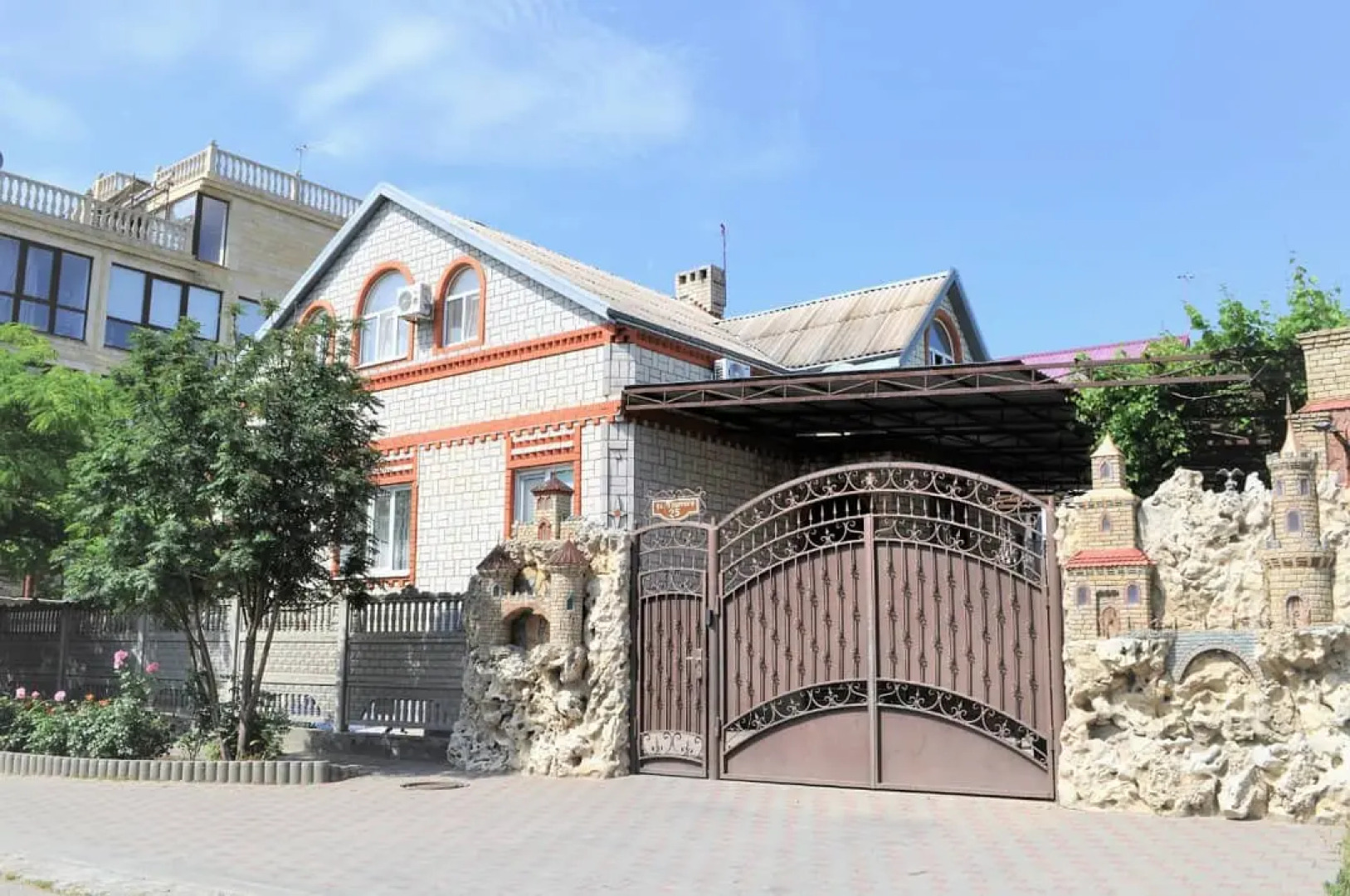 Гостевой Дом У Георгия