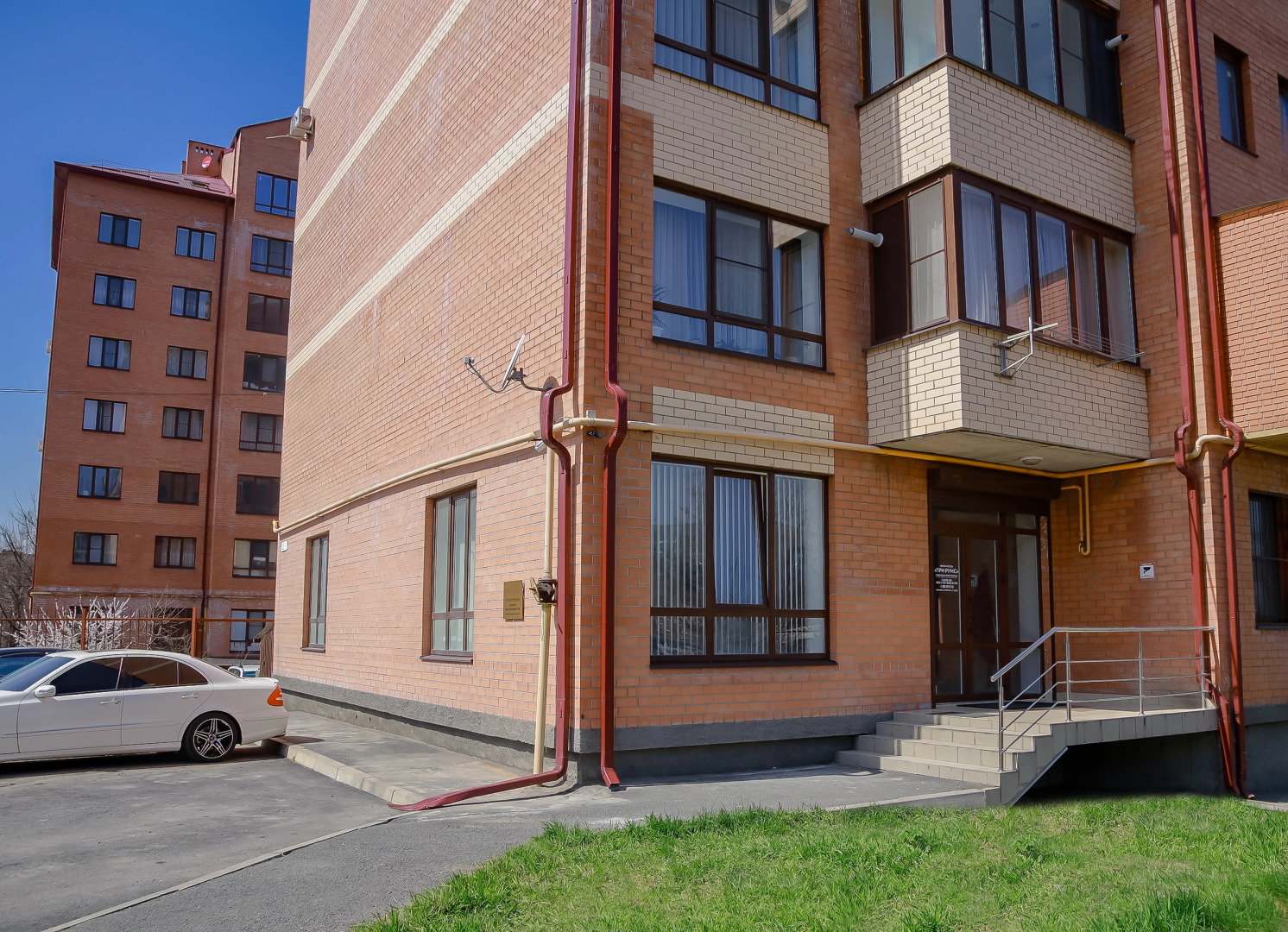 Гостевой дом Три Румс