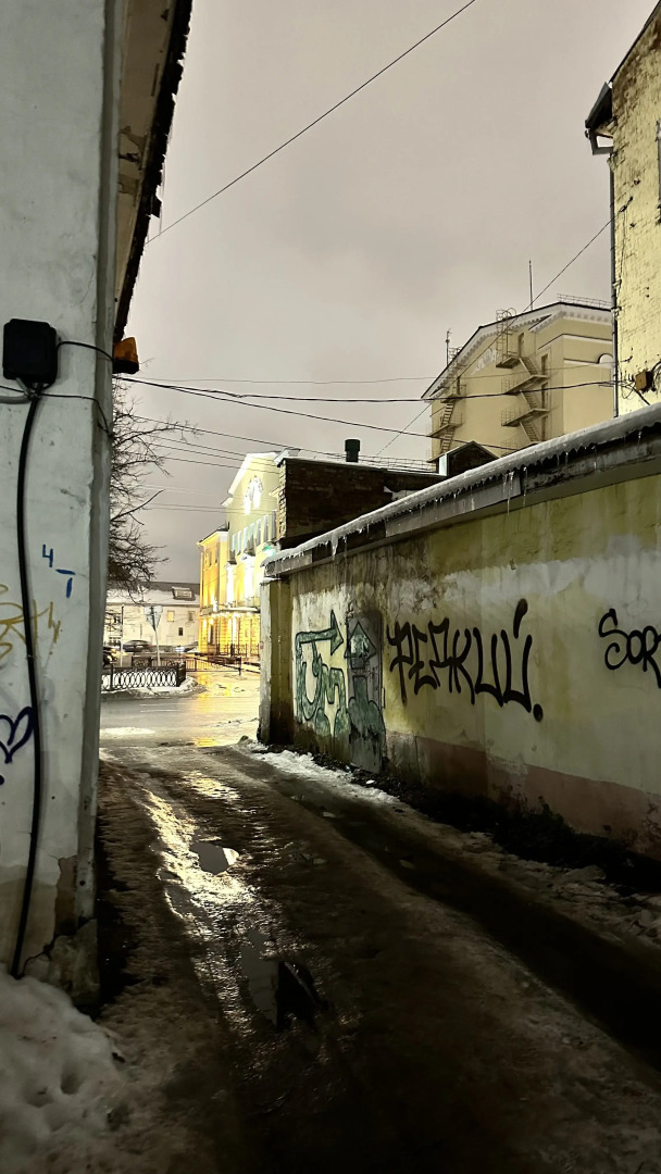 Квартира Студия на улице Ушинского