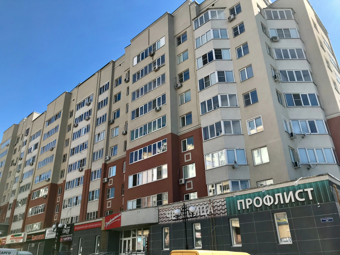 Квартира Двухкомнатная Как Дома 58