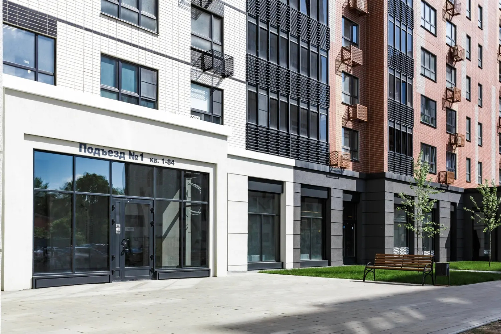 Апартаменты КАК ДОМА