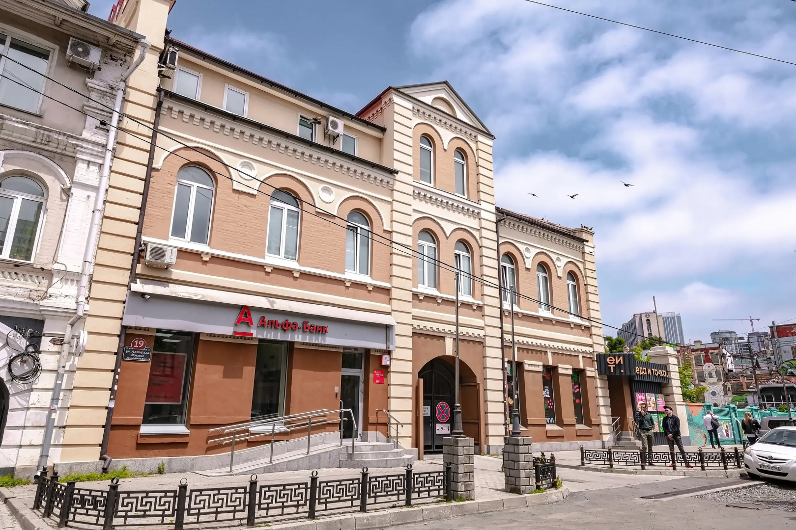 Апартаменты Трехкомнатные в самом центре города на Фокина 19