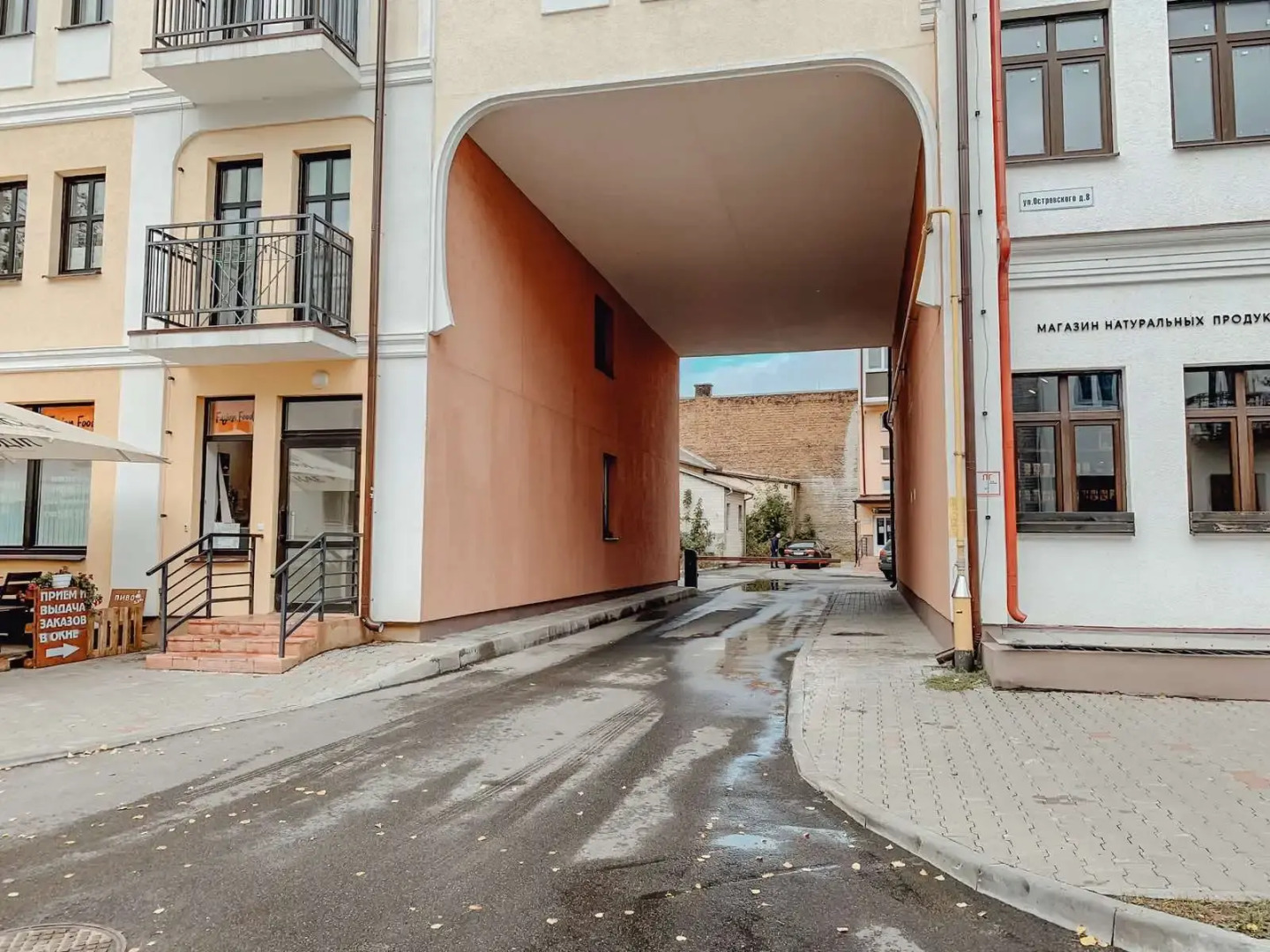 Апартаменты Chill Pill - центр - самозаселение 24/7 - 9