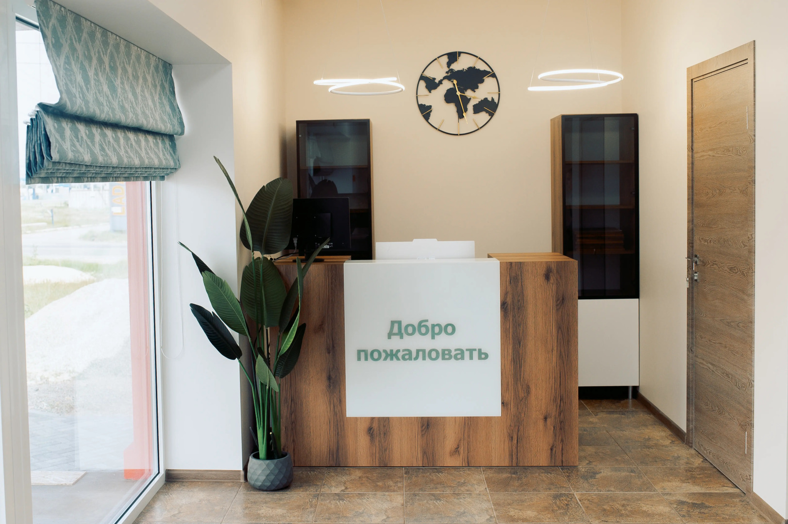 Отель Орбита