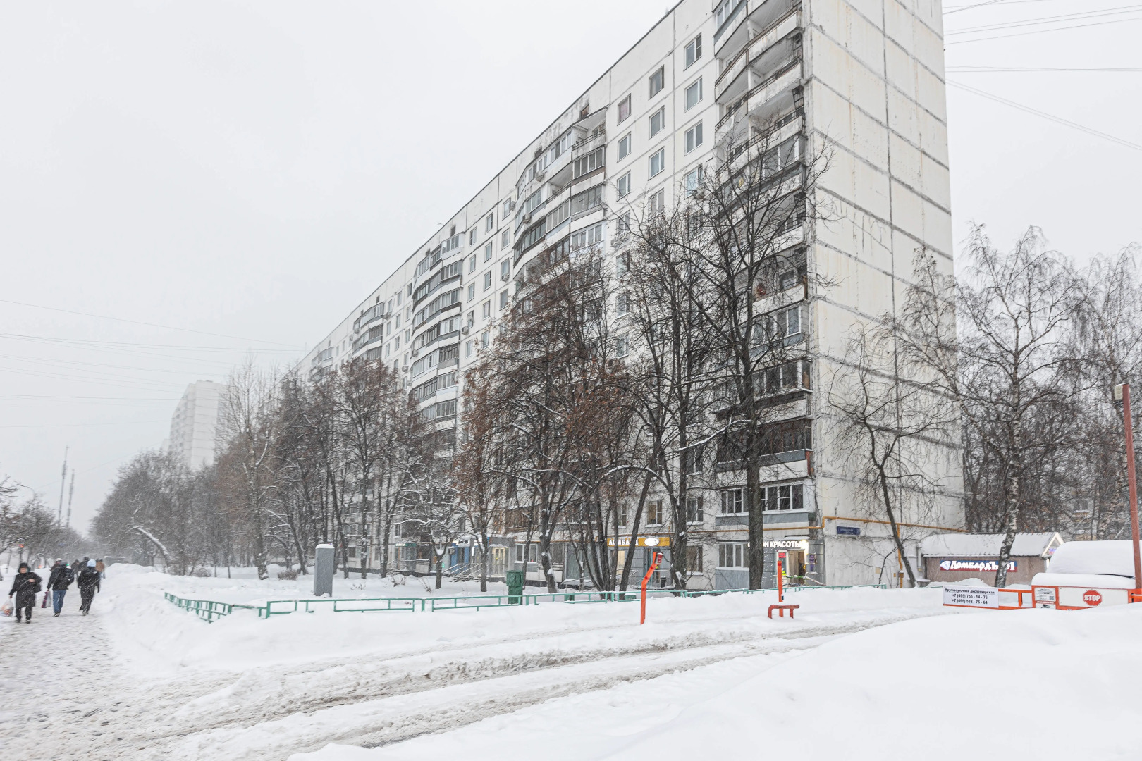 Студия Riva Apart Piece of Provence