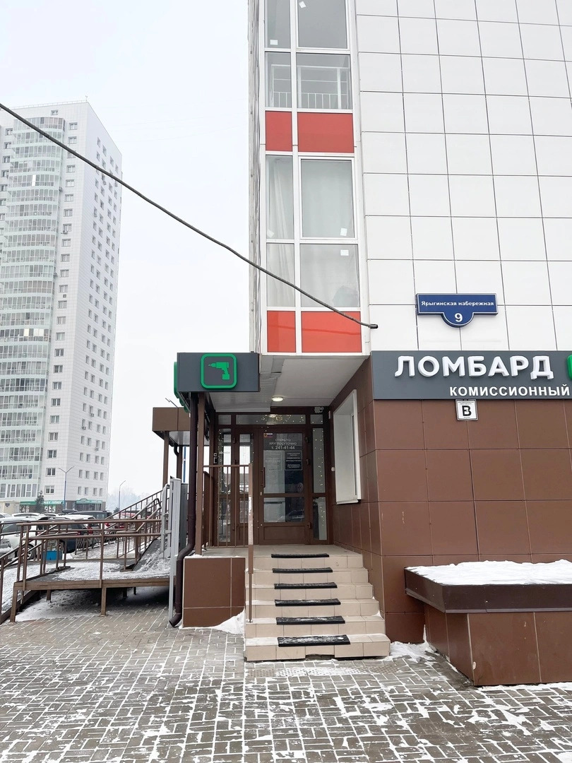 Квартира на Набережной Енисея