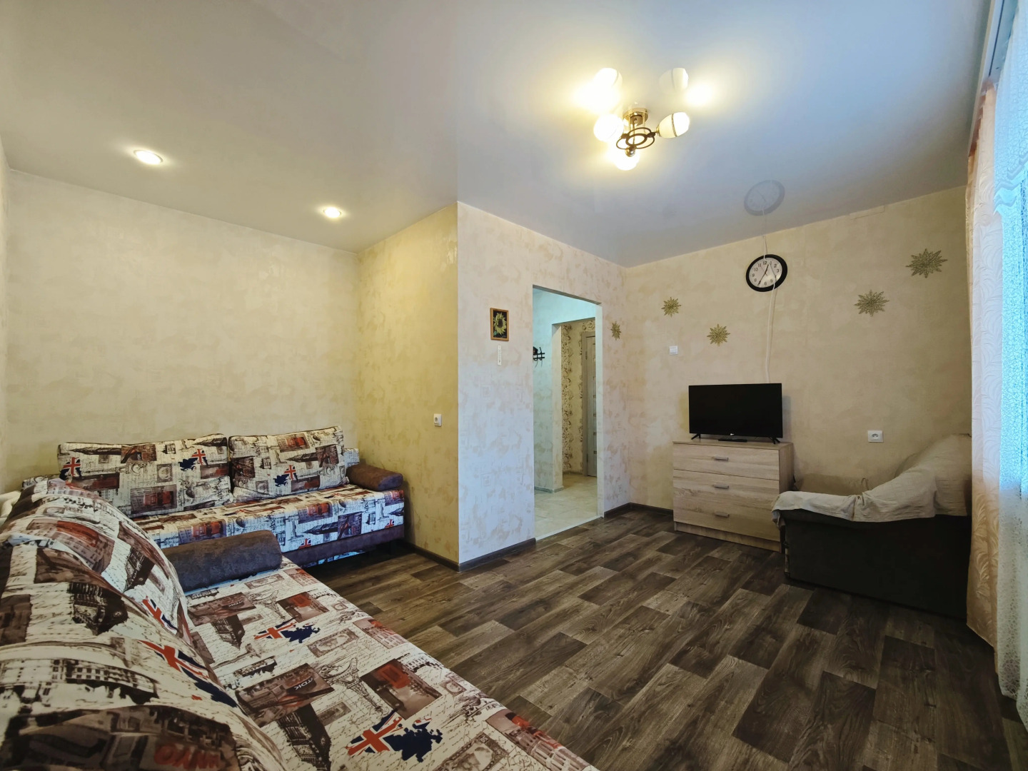 Апартаменты от СУТОЧНО.ТОБ