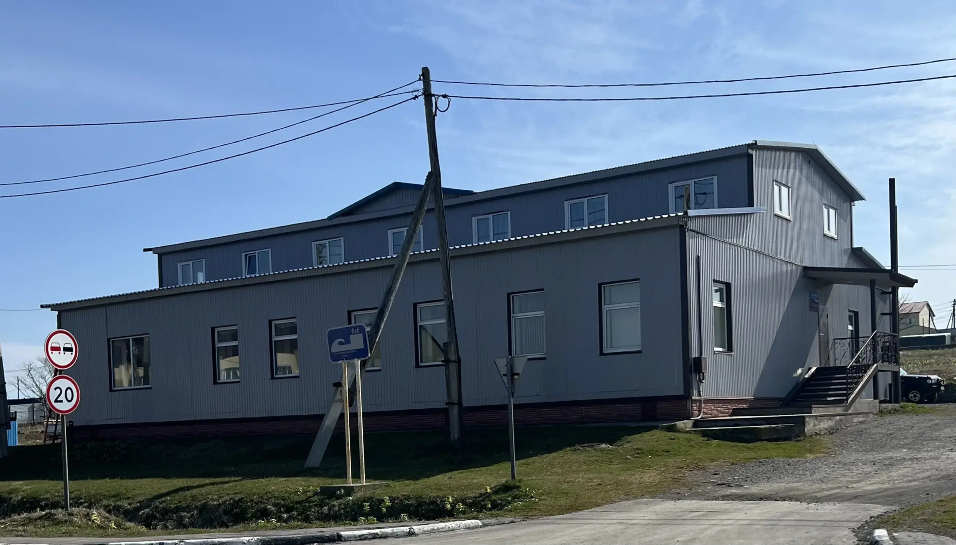 Мини-отель Флагман