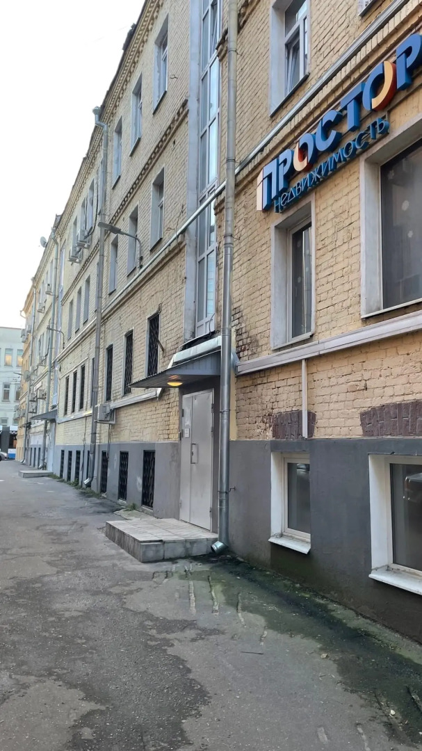 Апартаменты Квартира-студия около площади трёх вокзалов