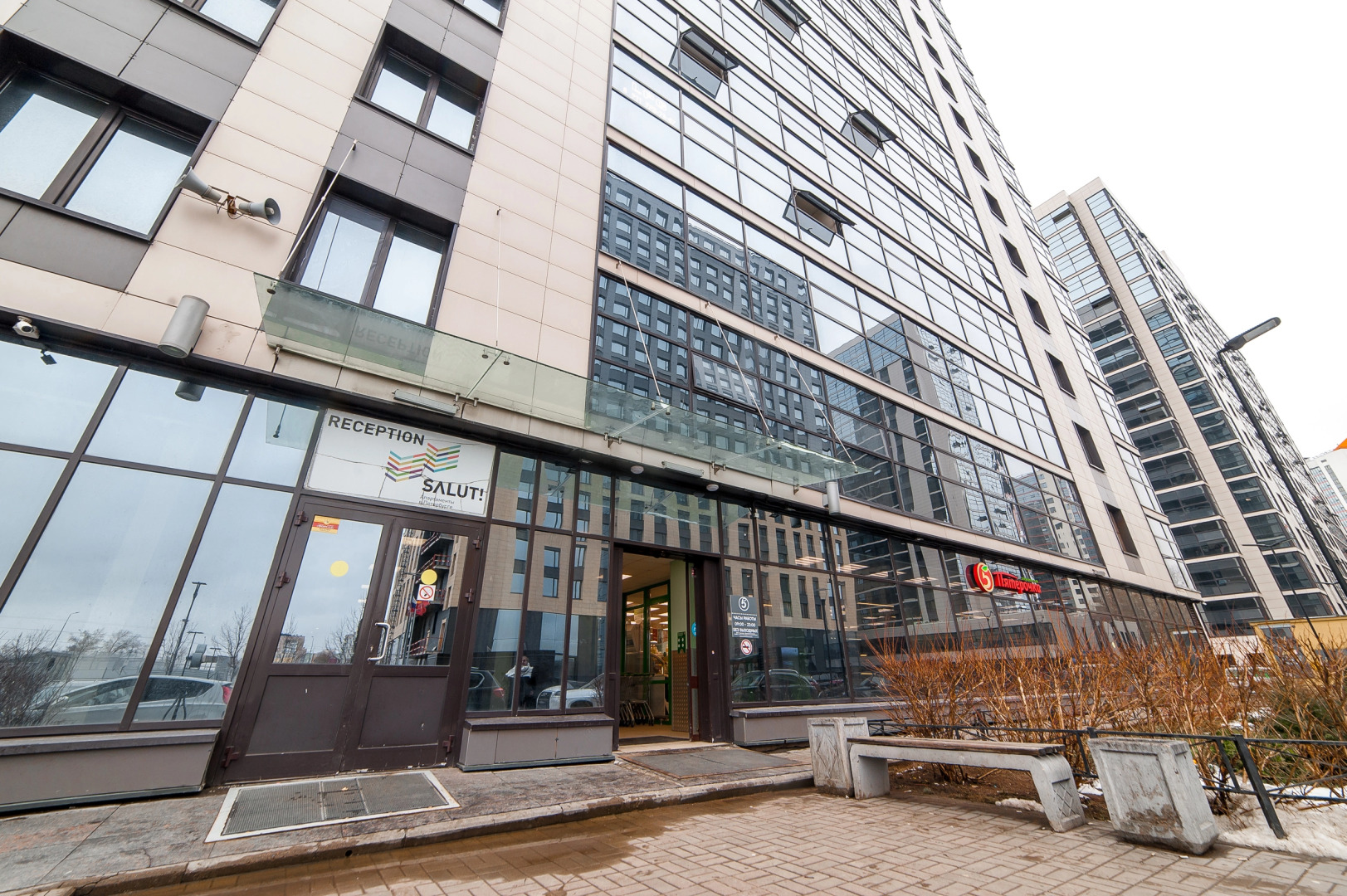 Апартаменты на Звездной