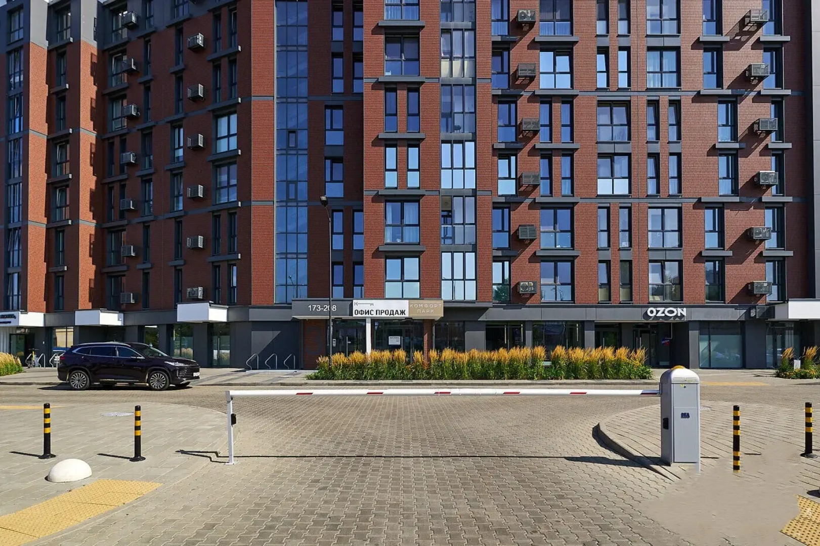 Апартаменты Комфорт Парк MG 2х комнатные